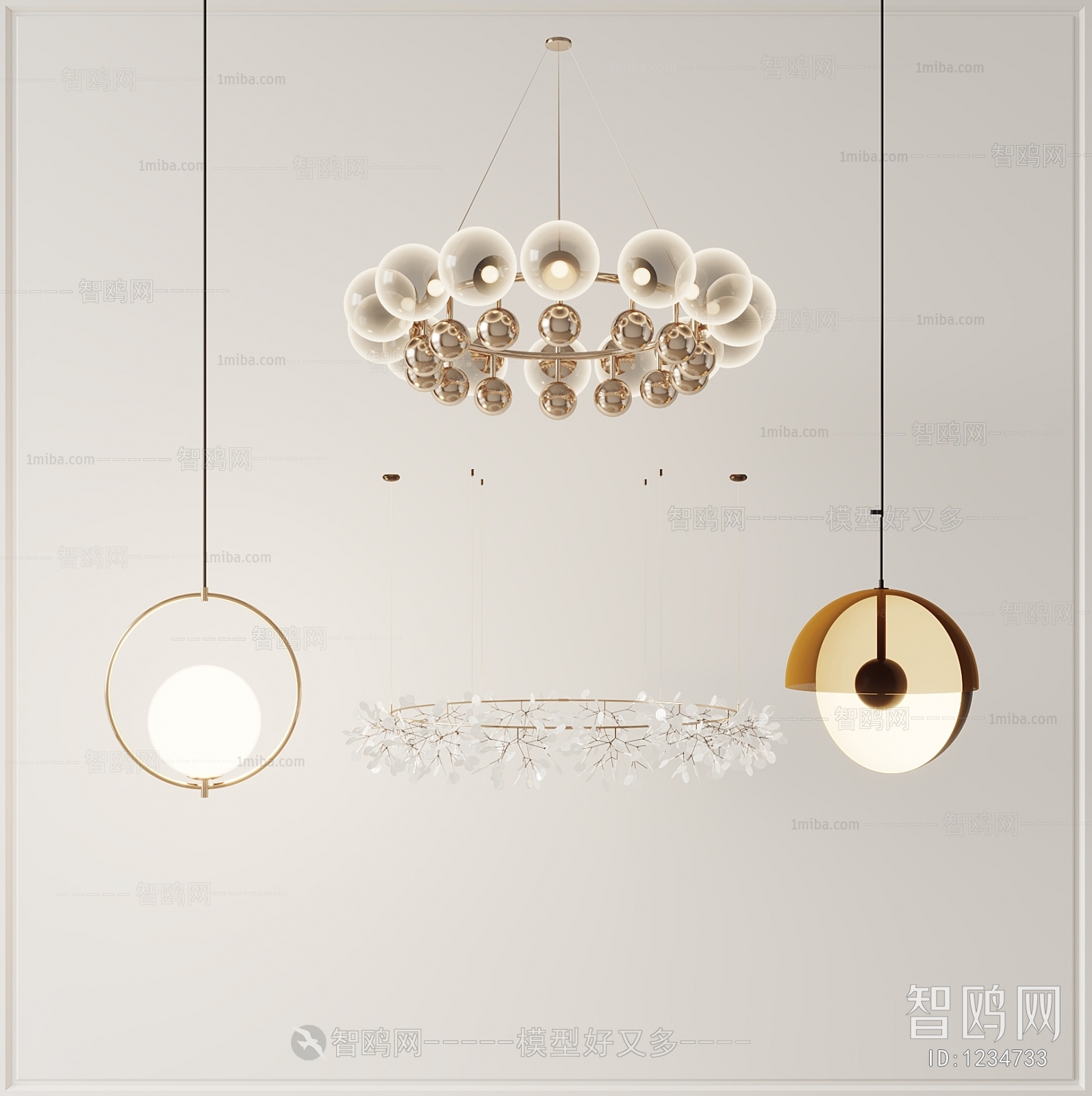 Modern Droplight