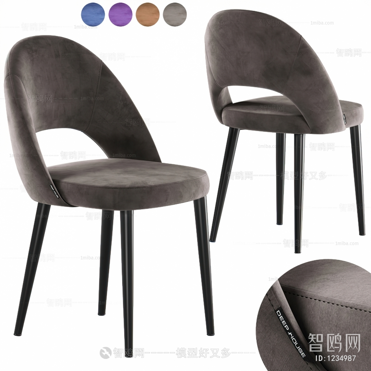 Modern Single Chair