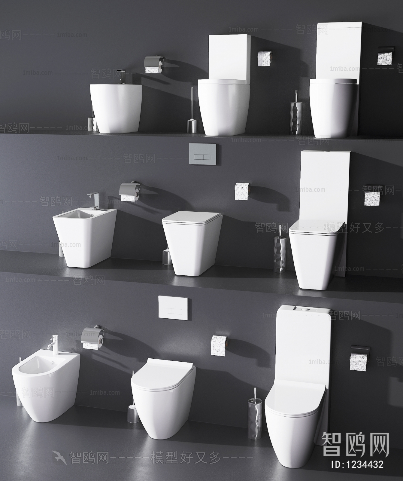 Modern Toilet