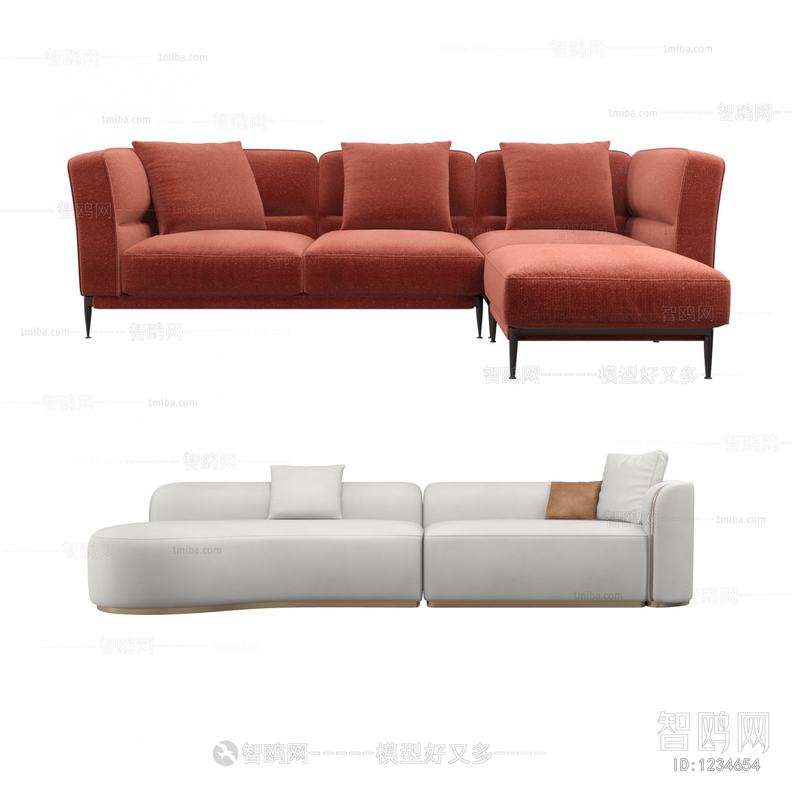 Modern Multi Person Sofa