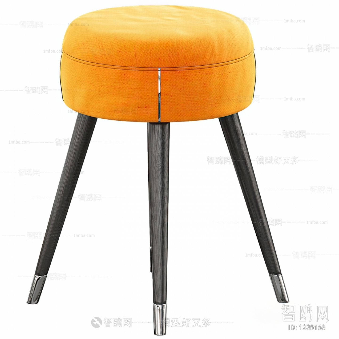 Modern Bar Chair