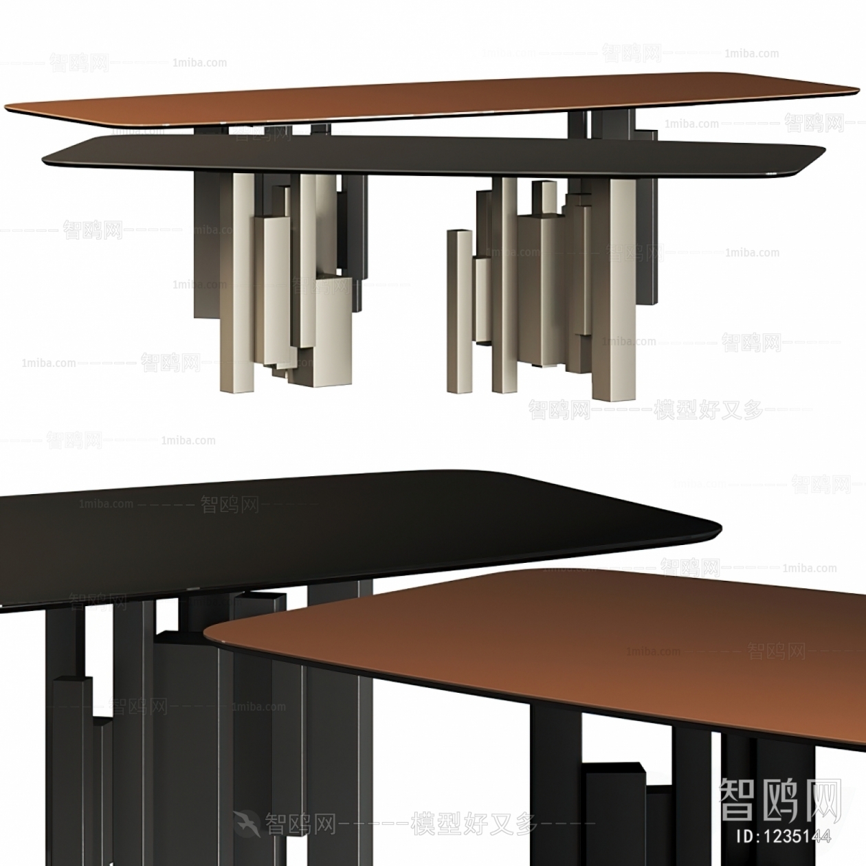 Modern Dining Table