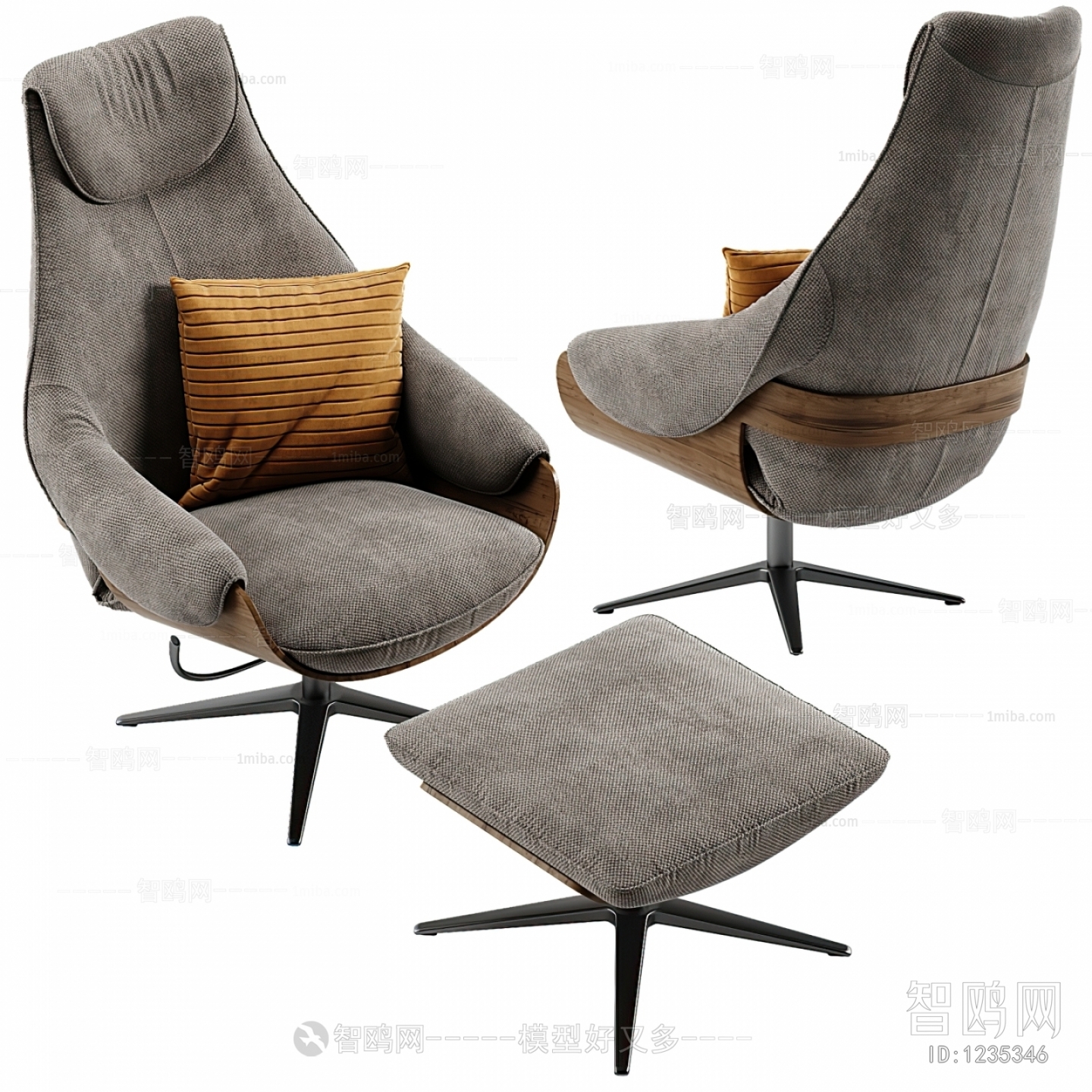 Modern Lounge Chair