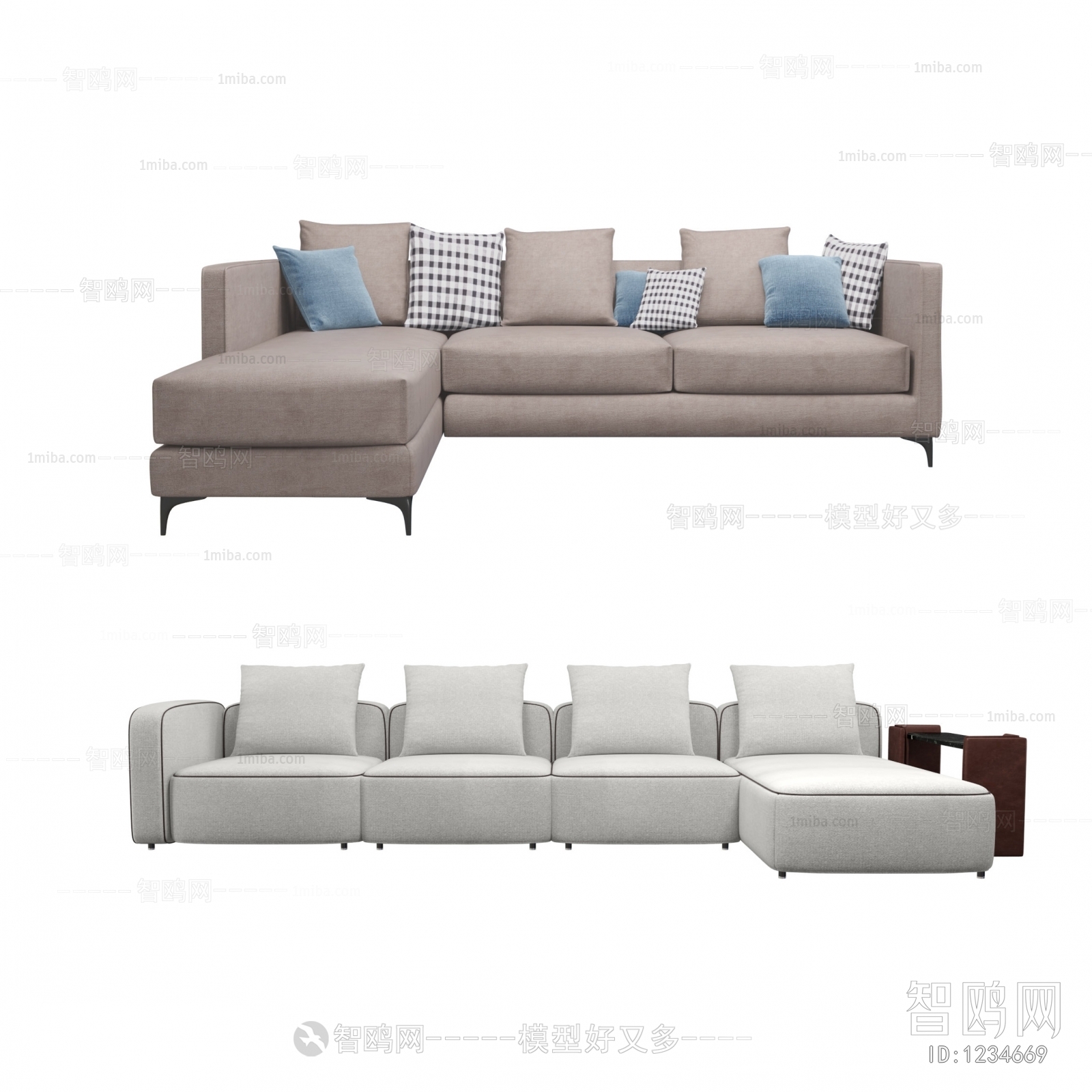 Modern Multi Person Sofa