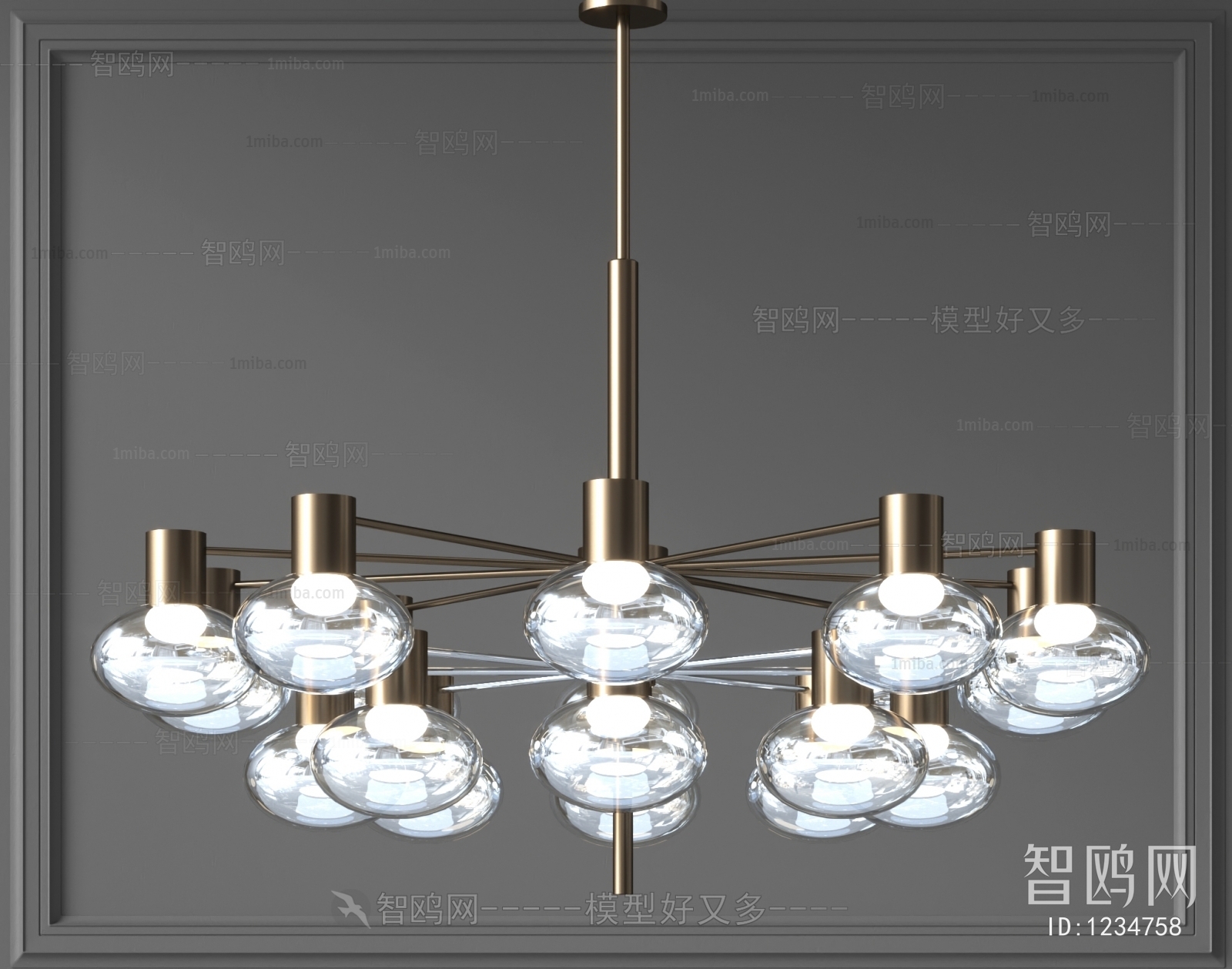 Modern Droplight