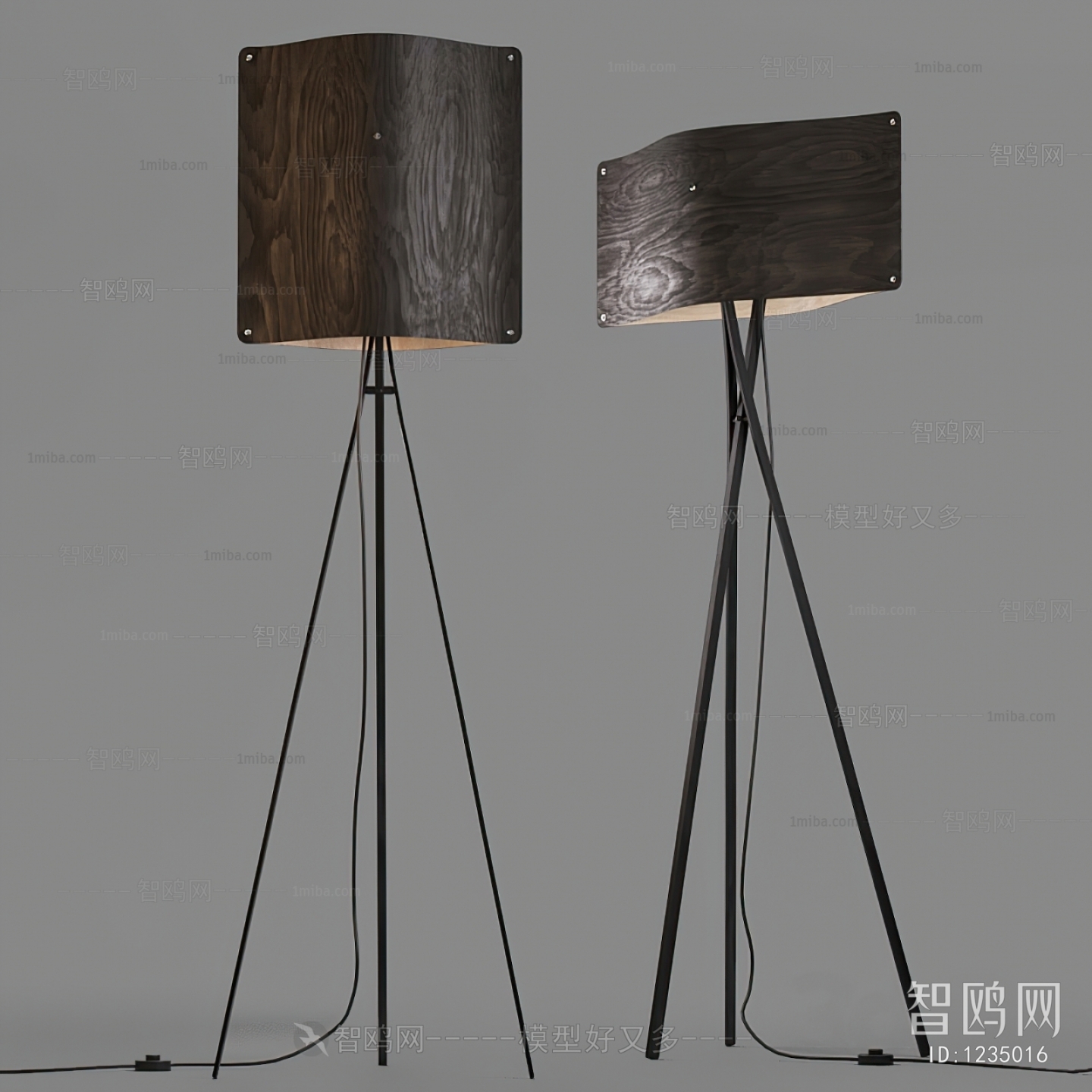 Modern Floor Lamp