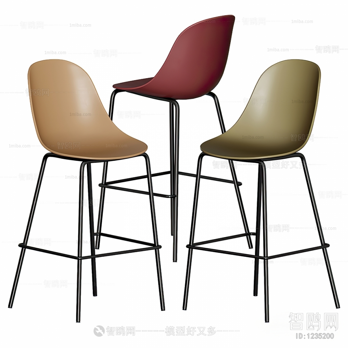 Modern Bar Chair