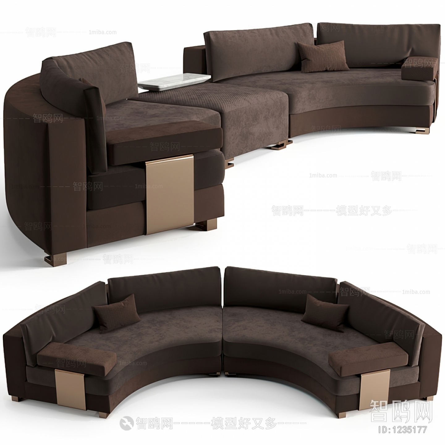 Modern Multi Person Sofa