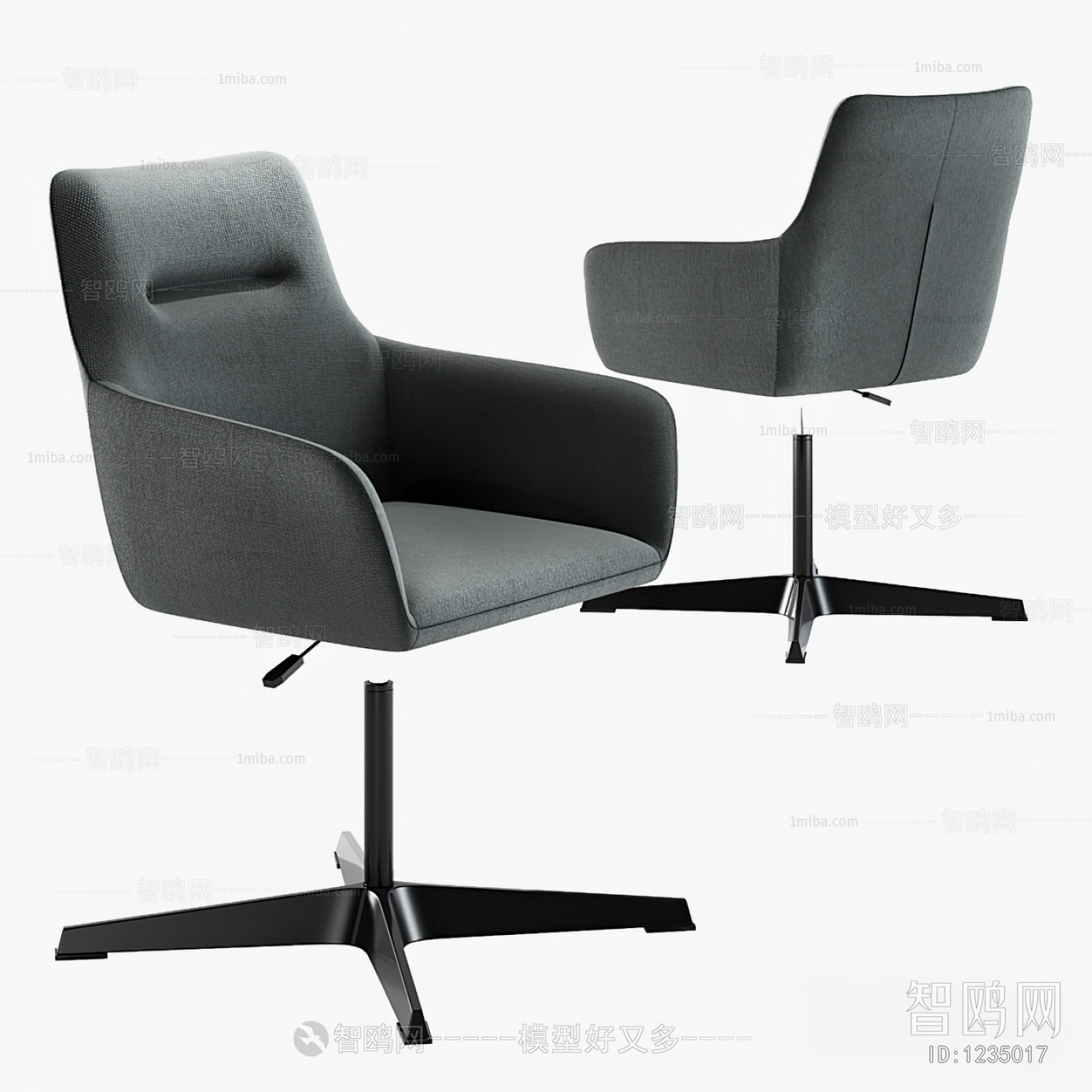 Modern Office Chair