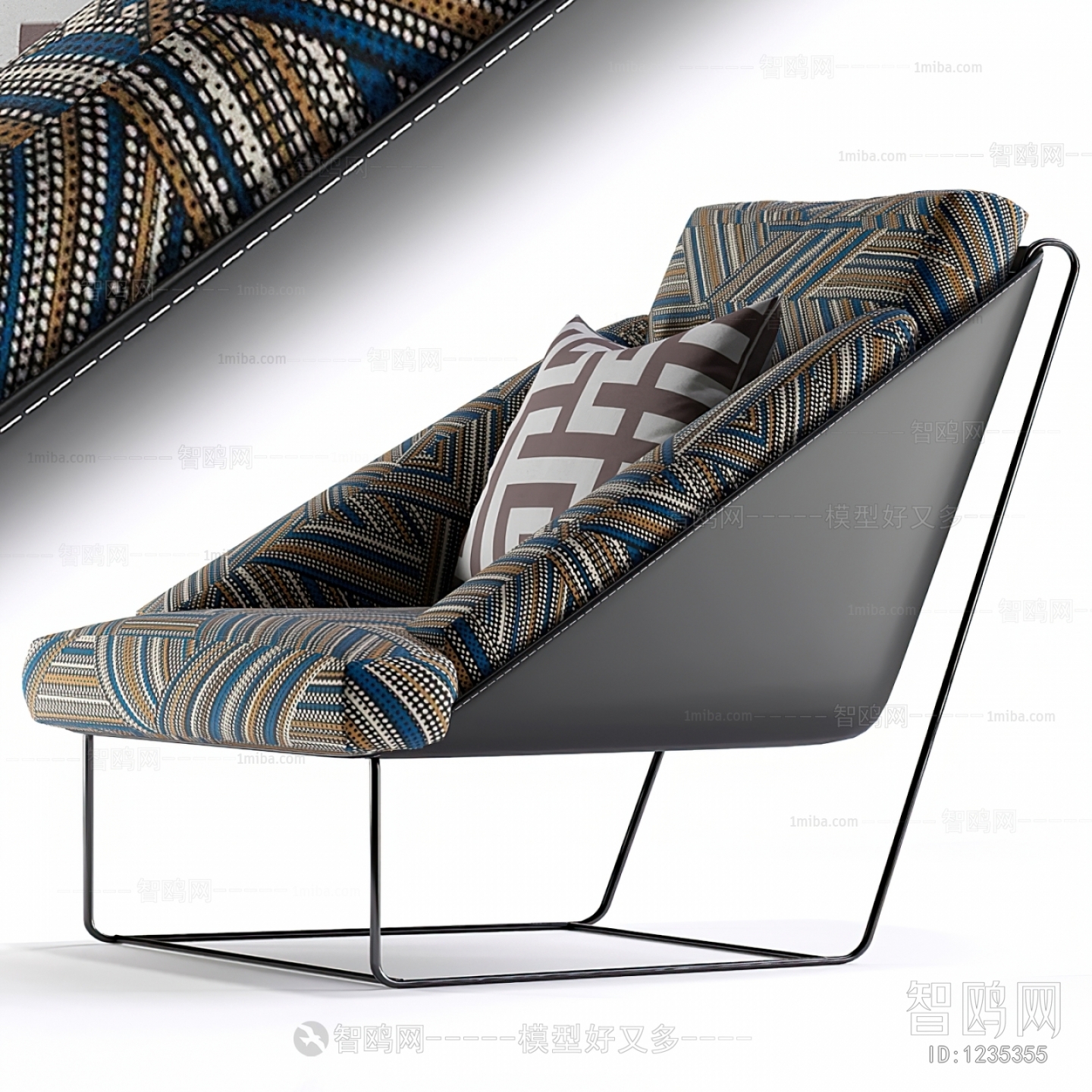 Modern Lounge Chair