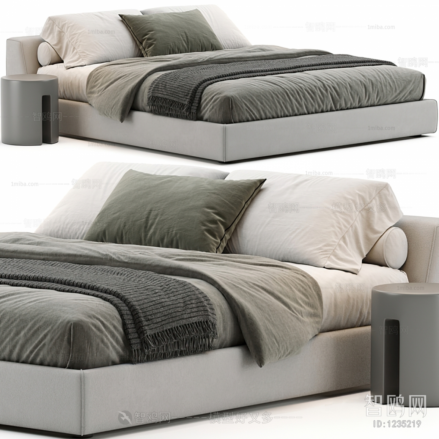 Modern Double Bed