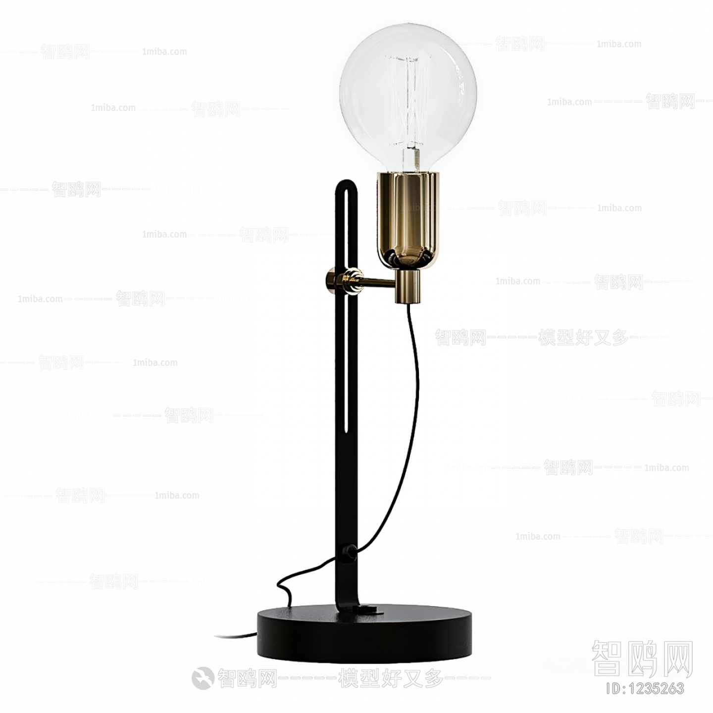 Modern Table Lamp