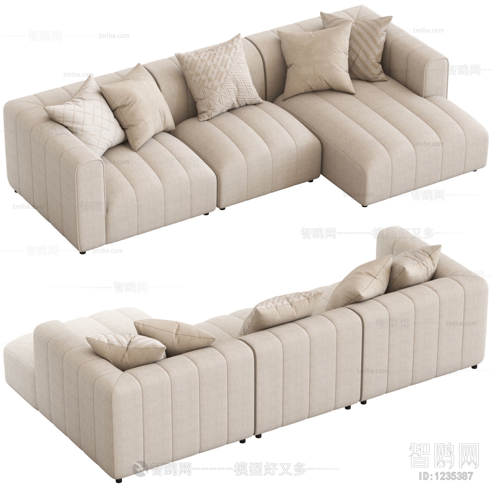 Modern Multi Person Sofa