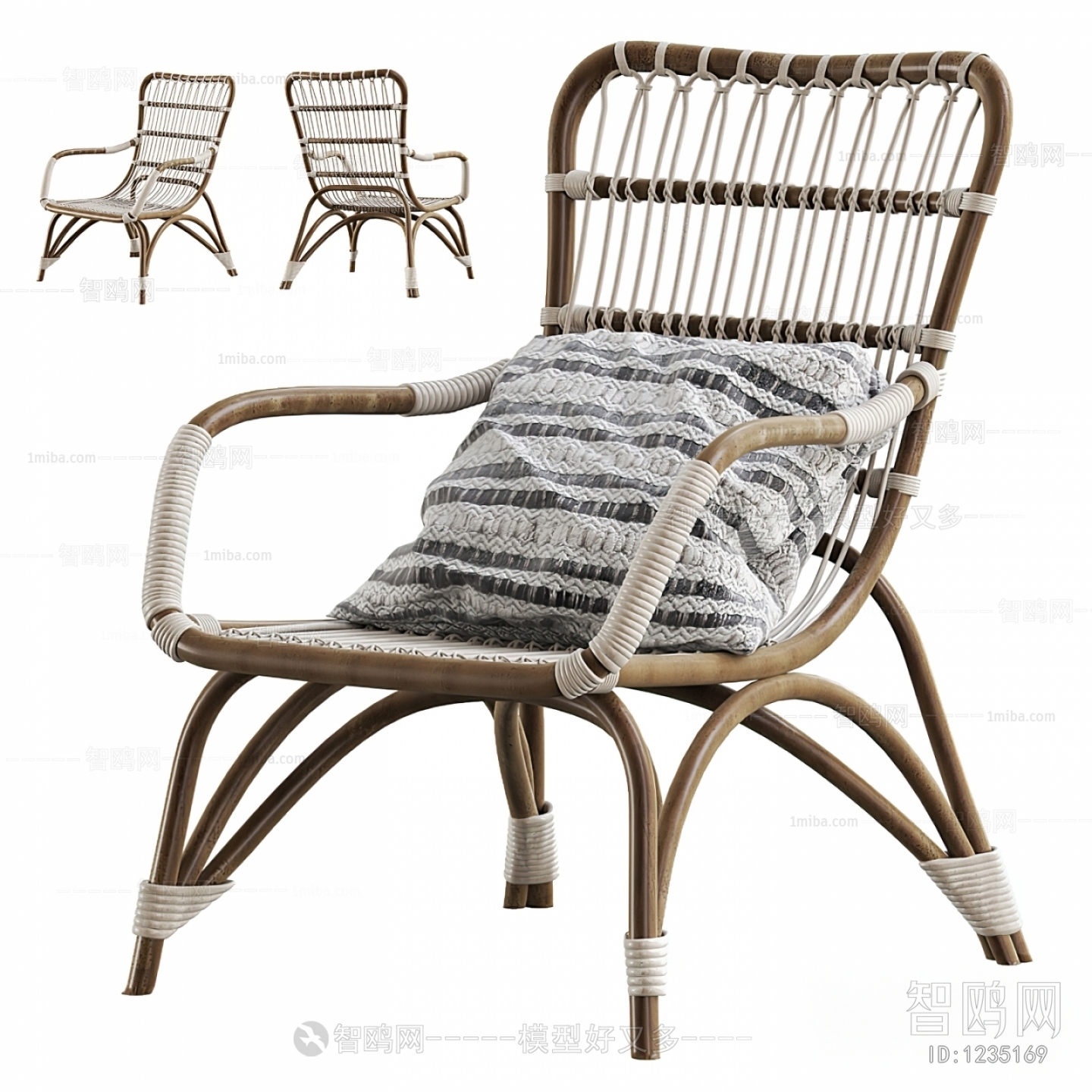 Modern Lounge Chair