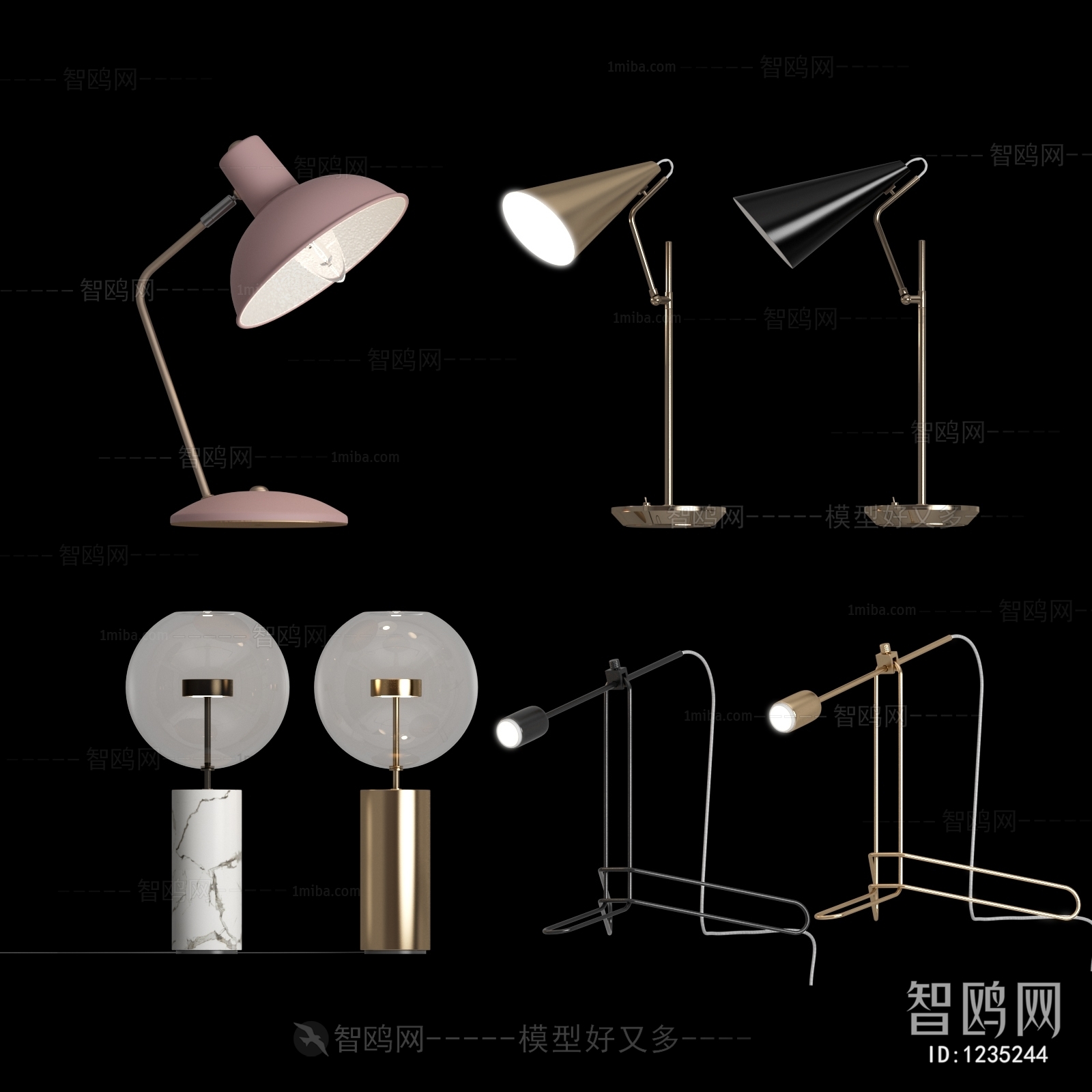 Modern Table Lamp