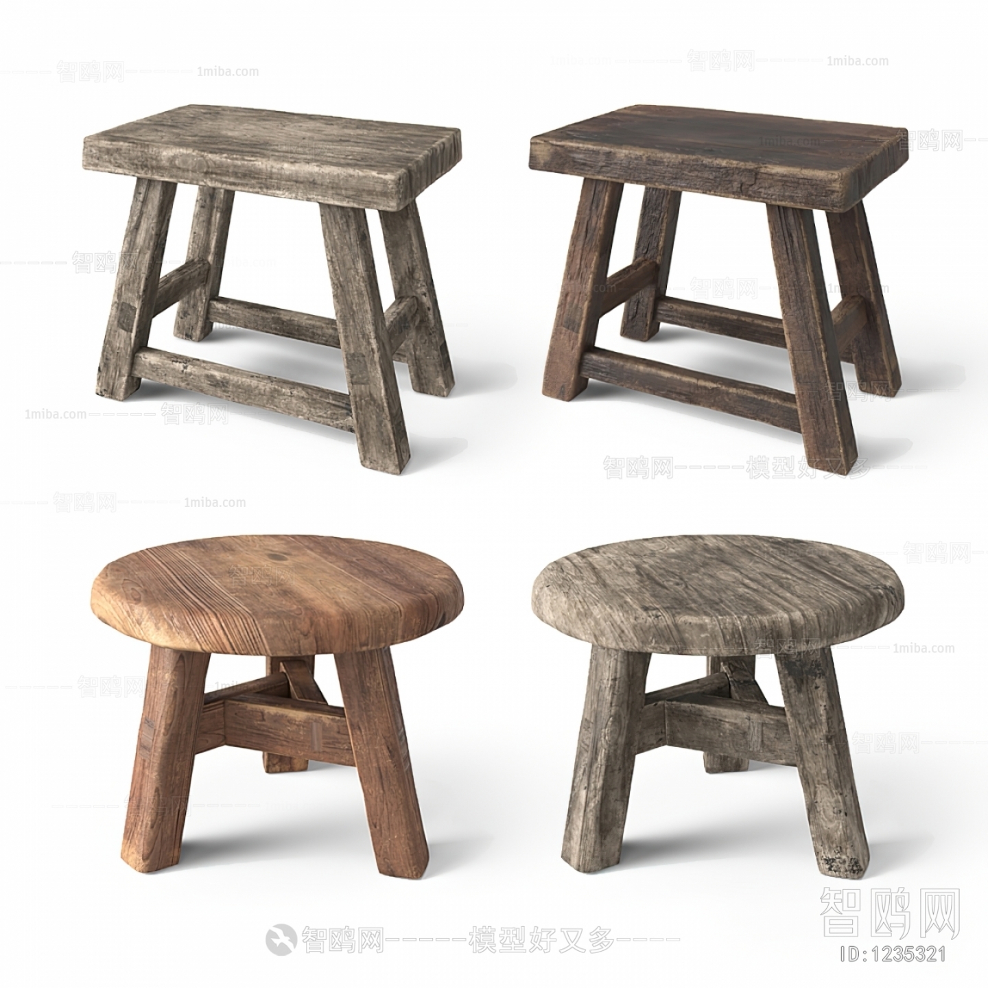 Country Style Stool