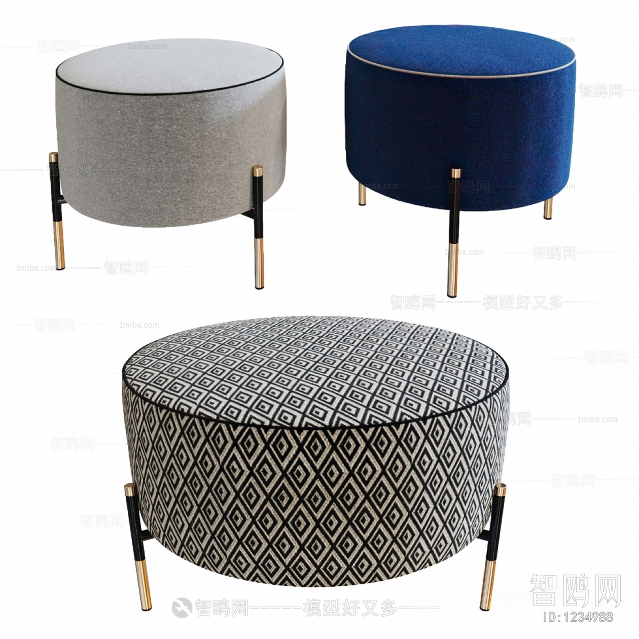 Modern Stool