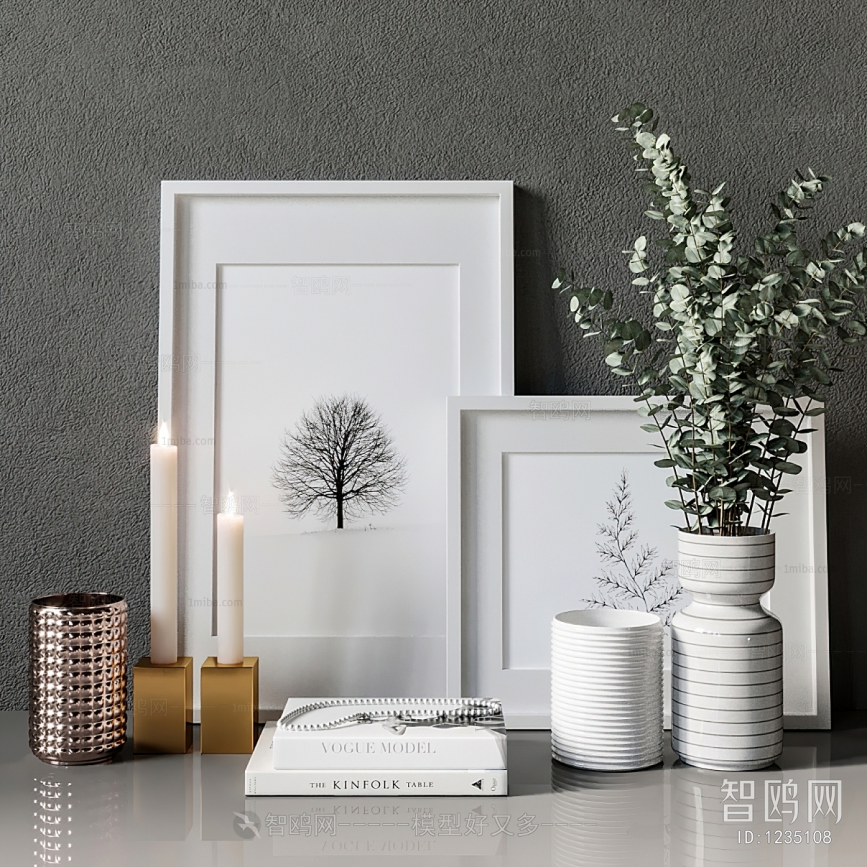 Modern Decorative Set