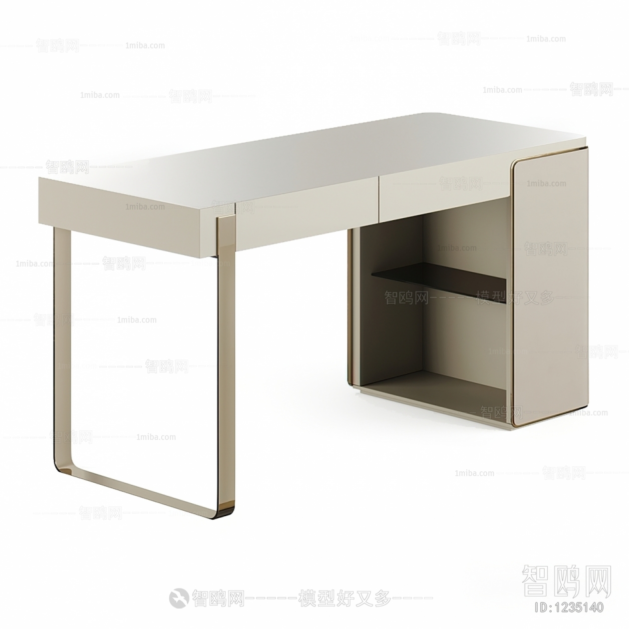 Modern Desk