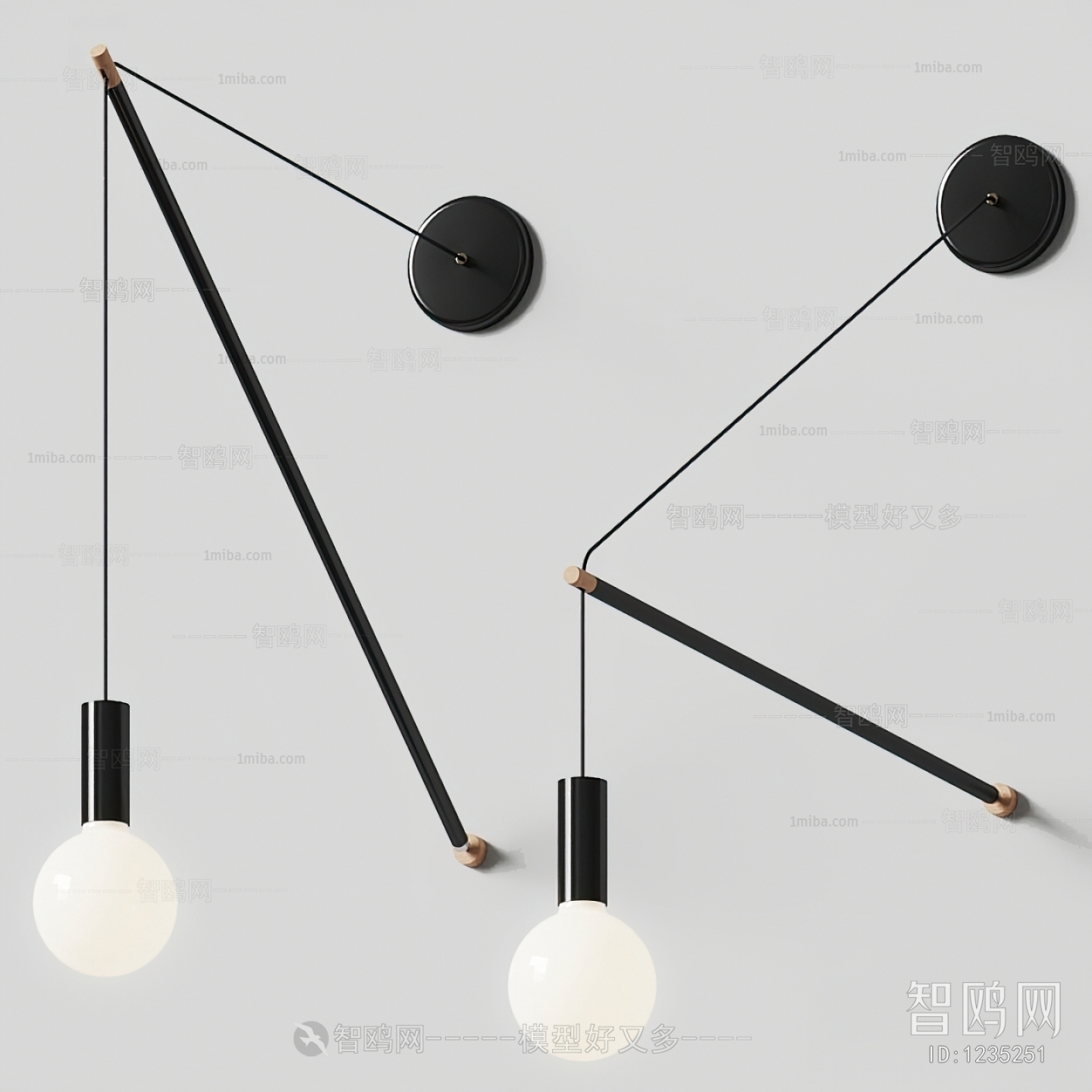 Modern Wall Lamp