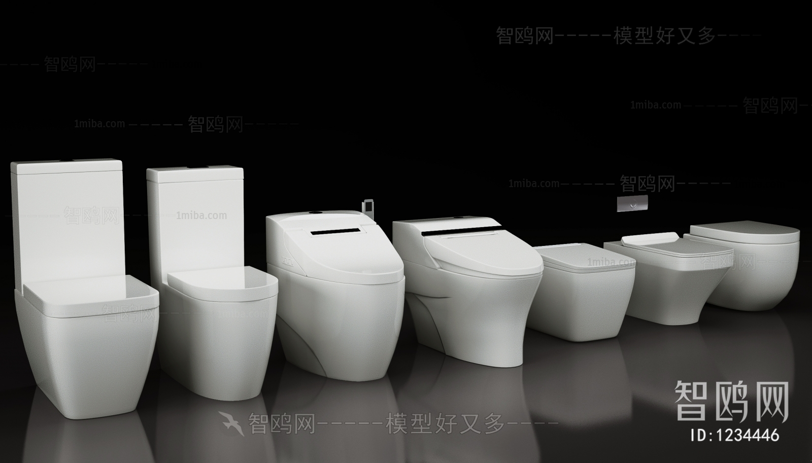 Modern Toilet