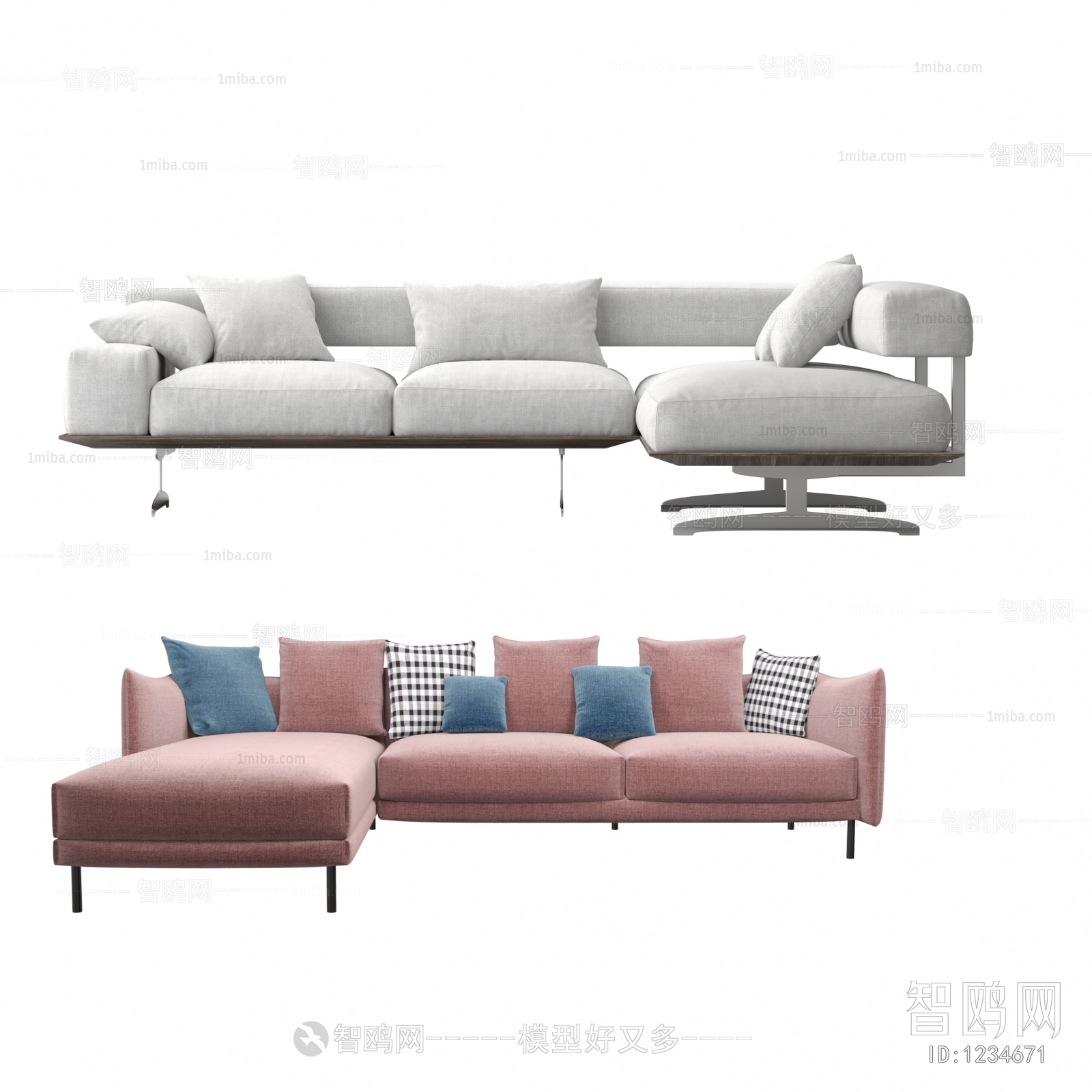 Modern Multi Person Sofa