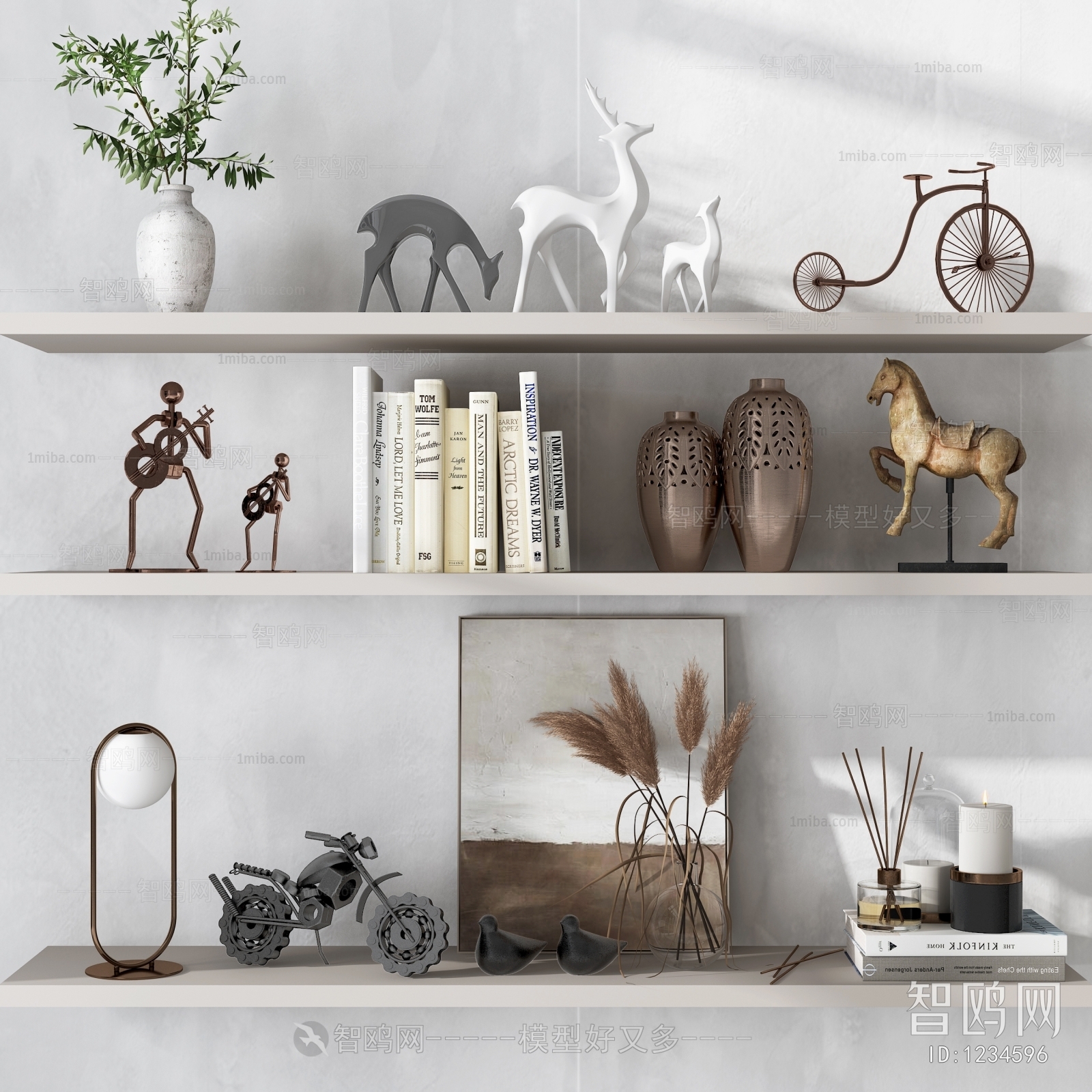 Modern Decorative Set