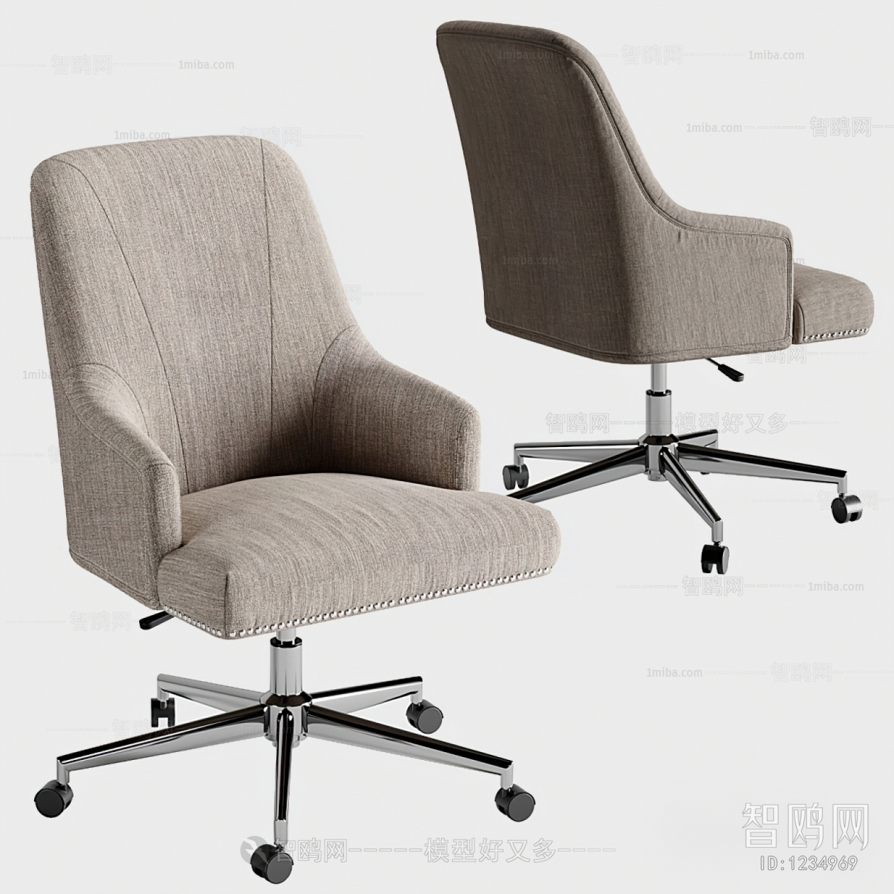 Modern Office Chair