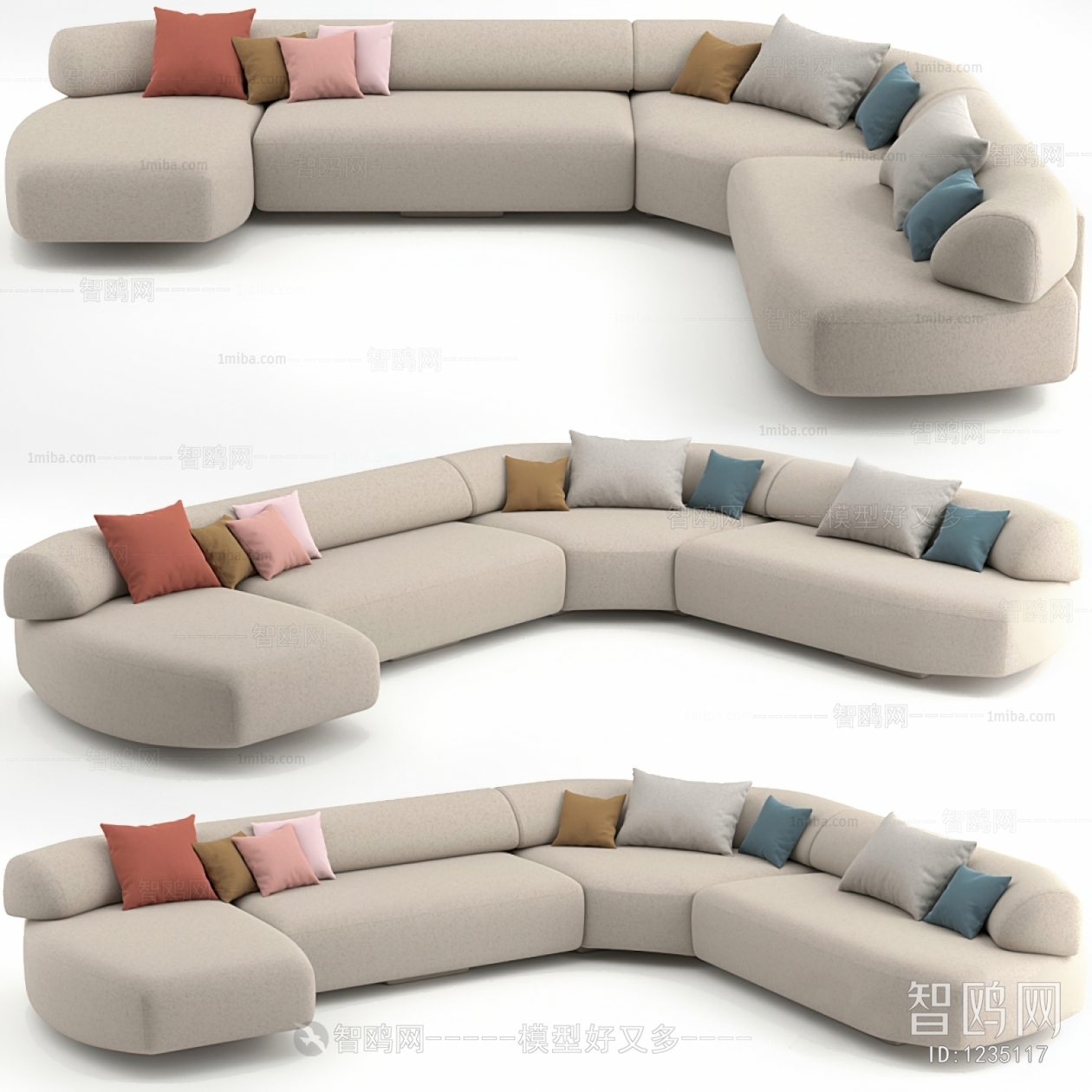 Modern Multi Person Sofa