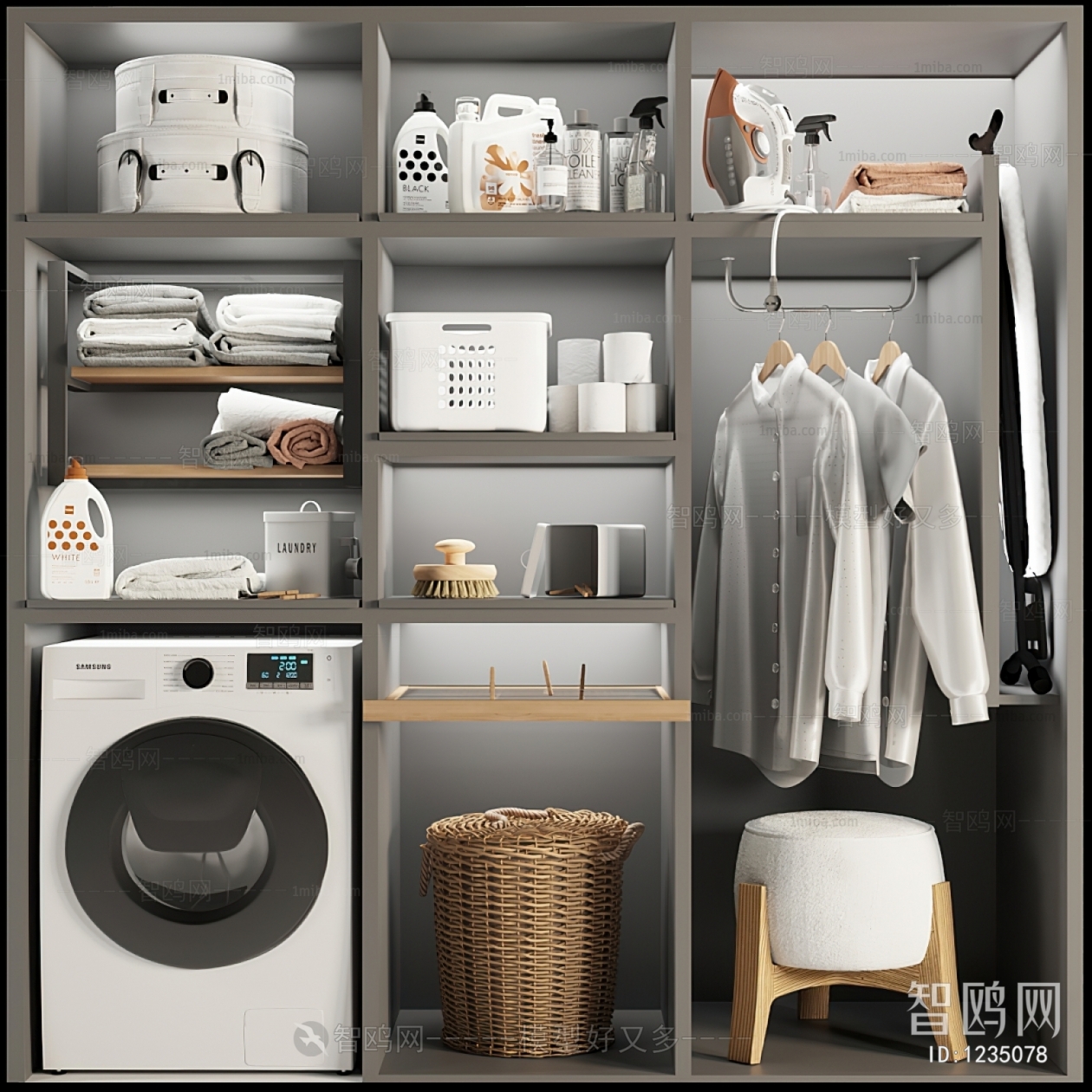 Modern Laundry Cabinet