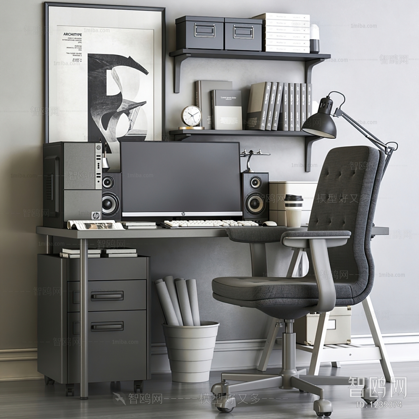 Modern Computer Desk And Chair