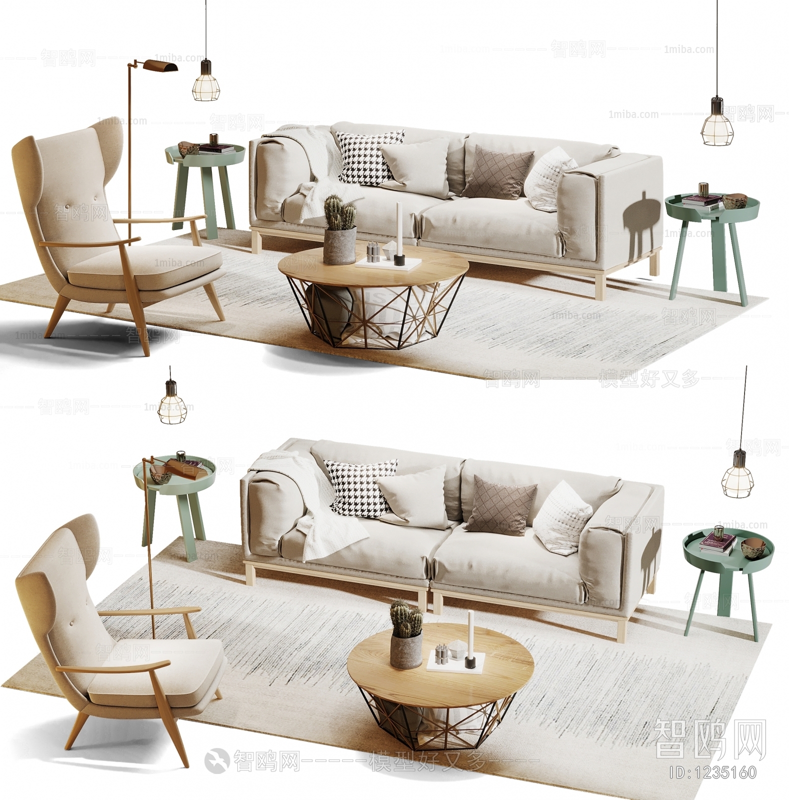 Nordic Style Sofa Combination