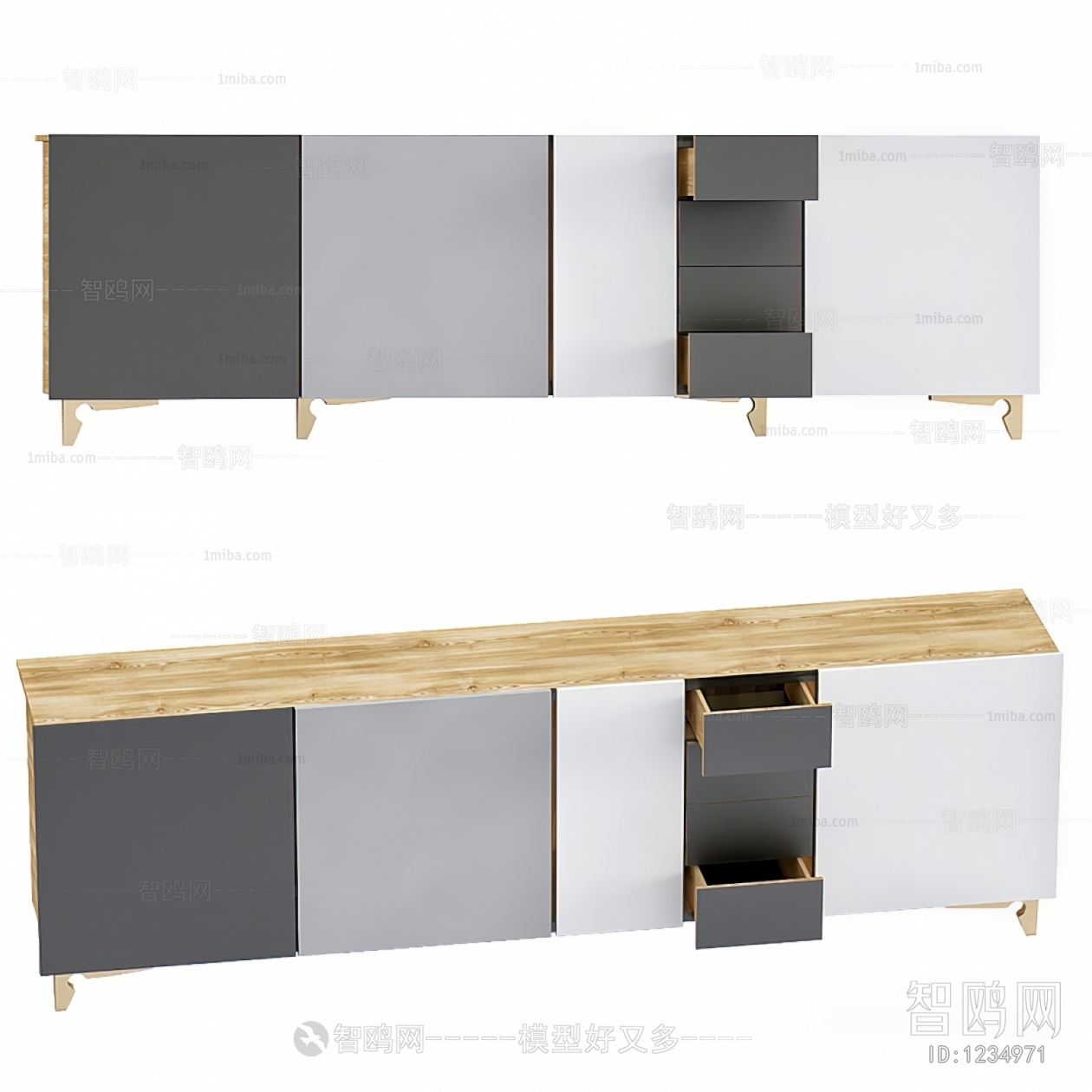 Modern TV Cabinet