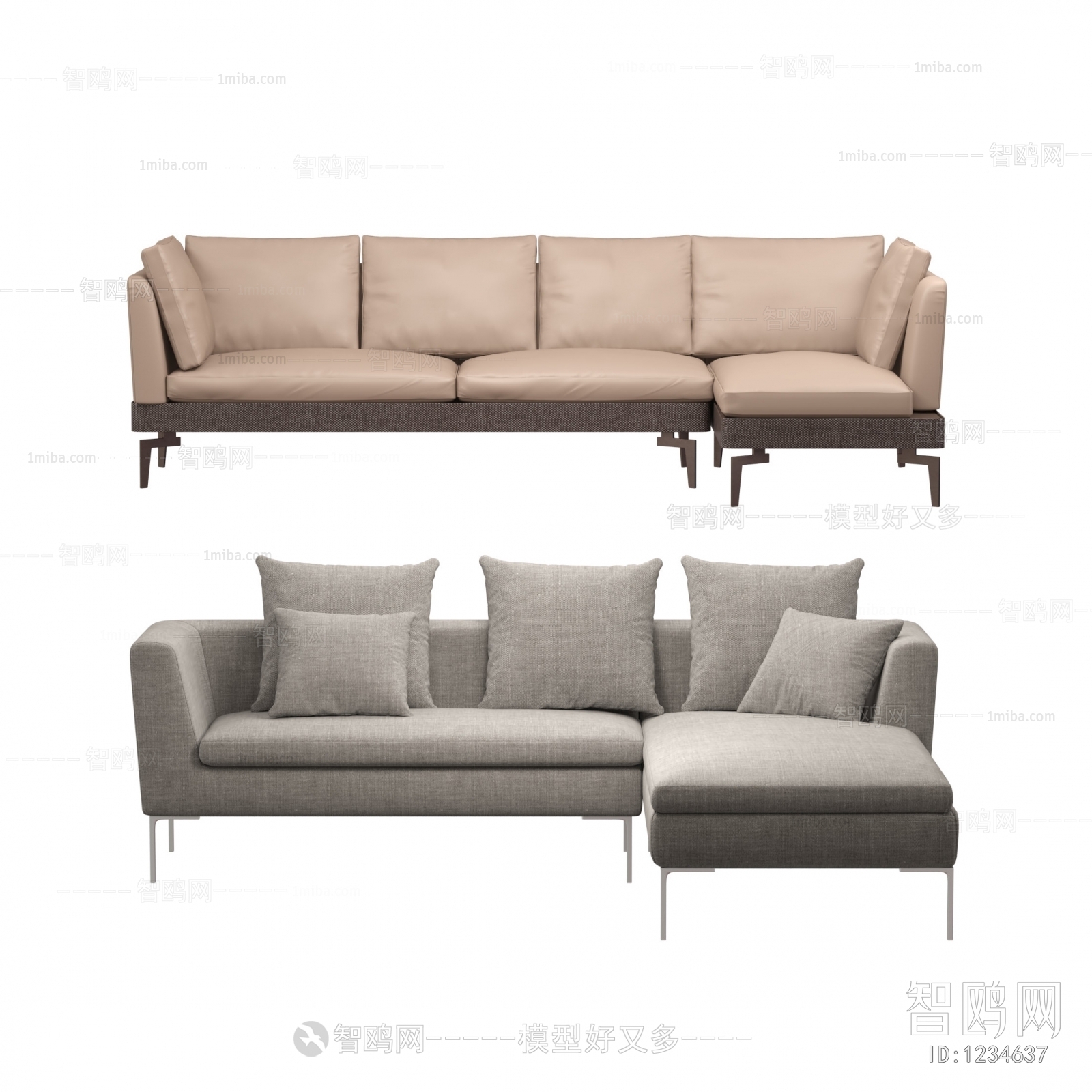 Modern Multi Person Sofa