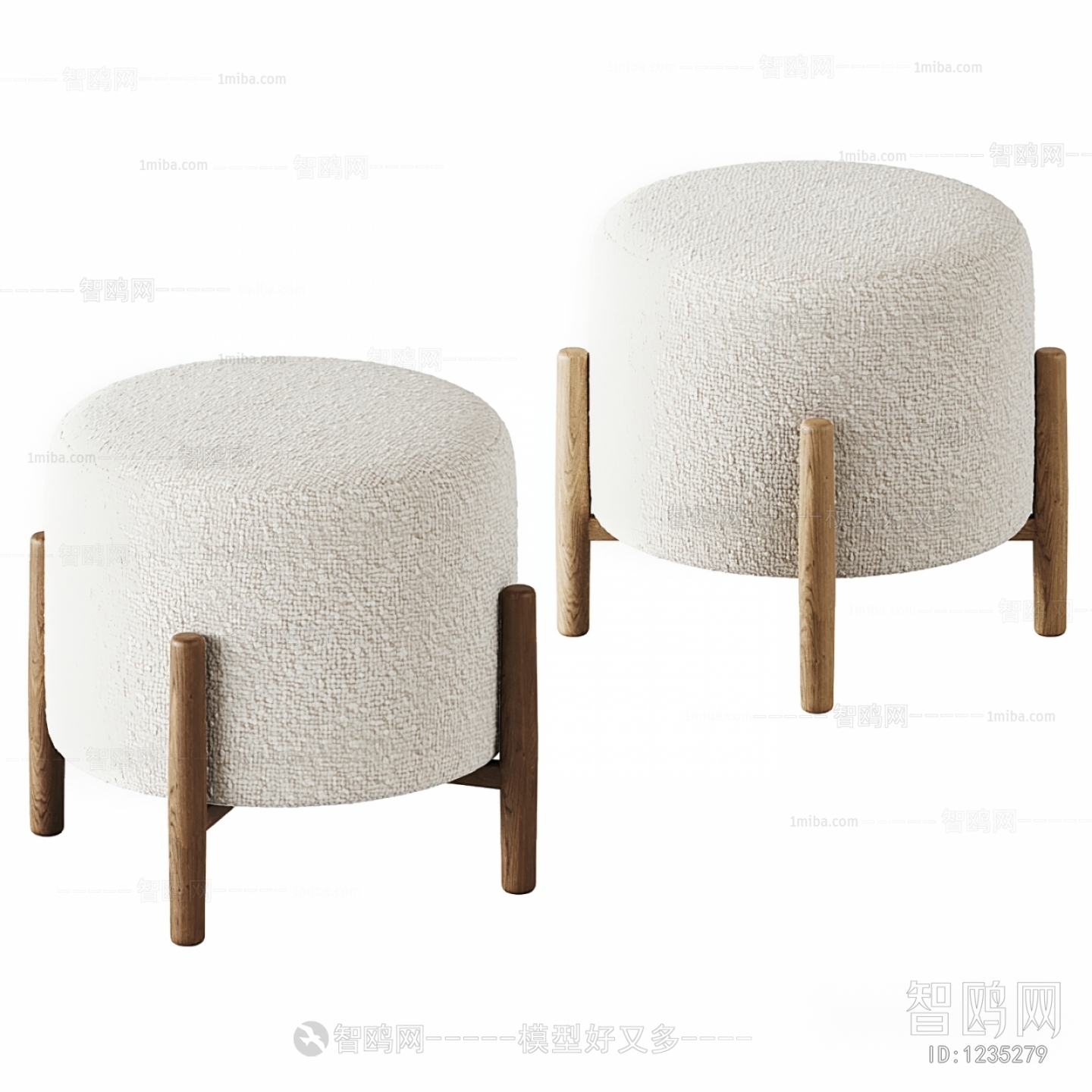 Modern Sofa Stool