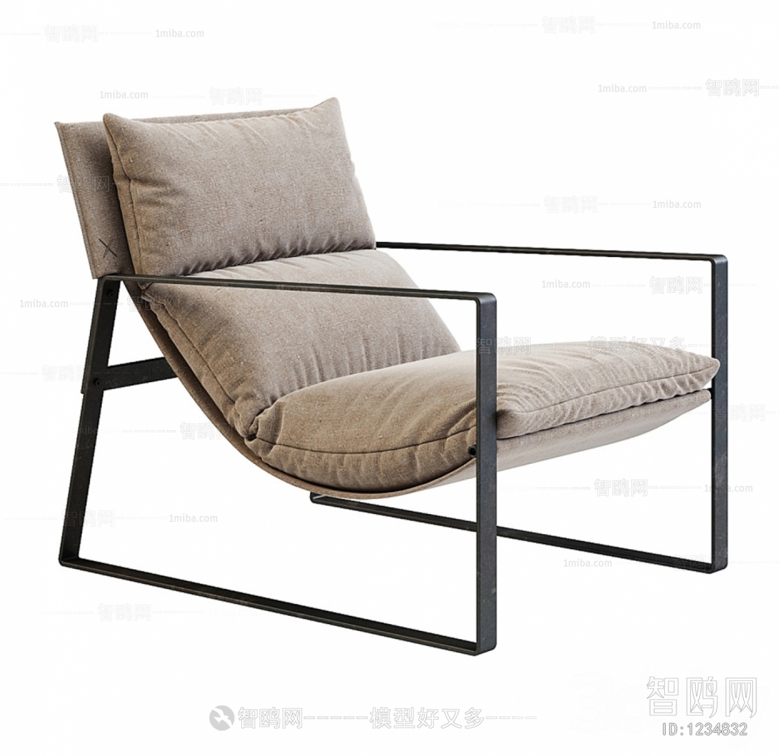 Modern Lounge Chair