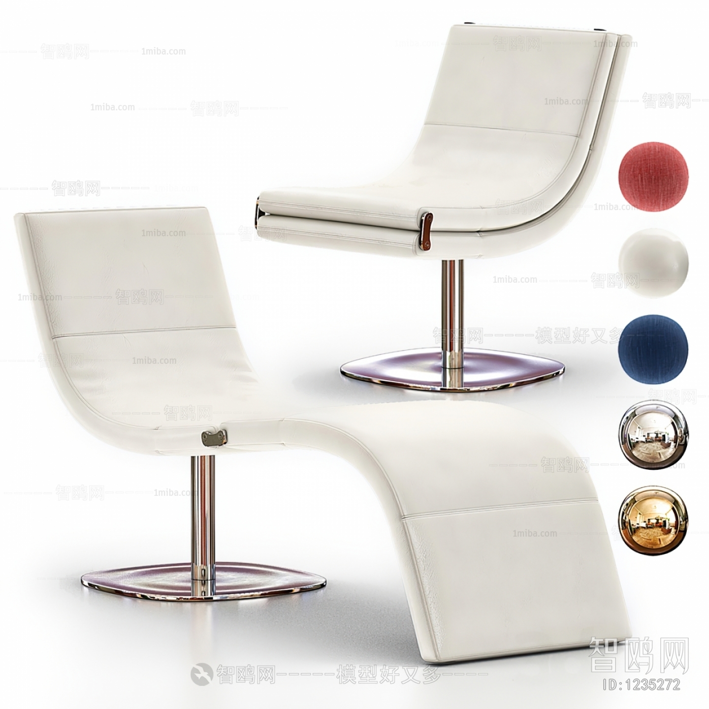 Modern Lounge Chair