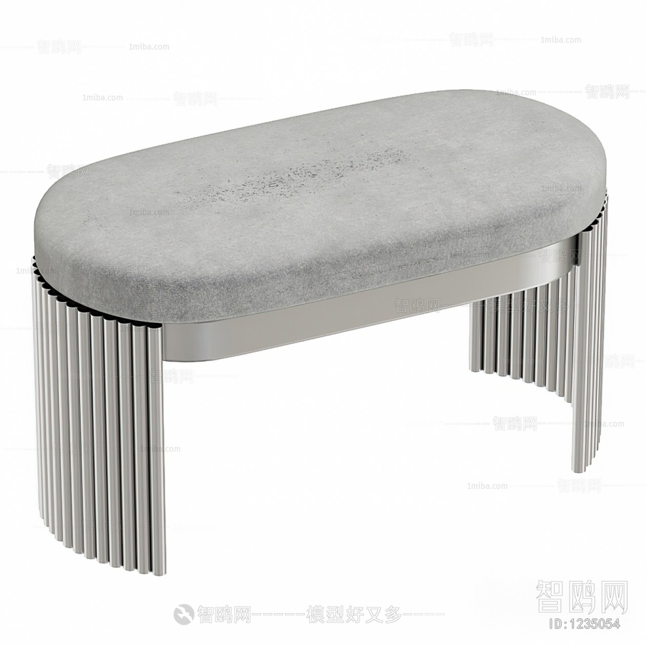 Modern Stool