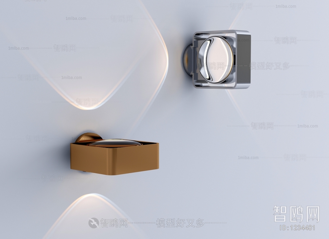 Modern Wall Lamp