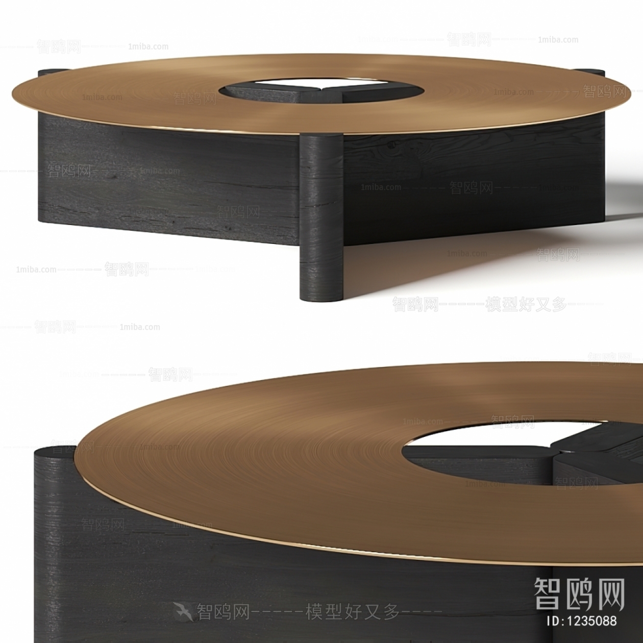 Modern Coffee Table