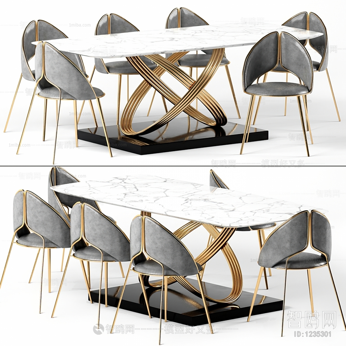 Modern Dining Table And Chairs