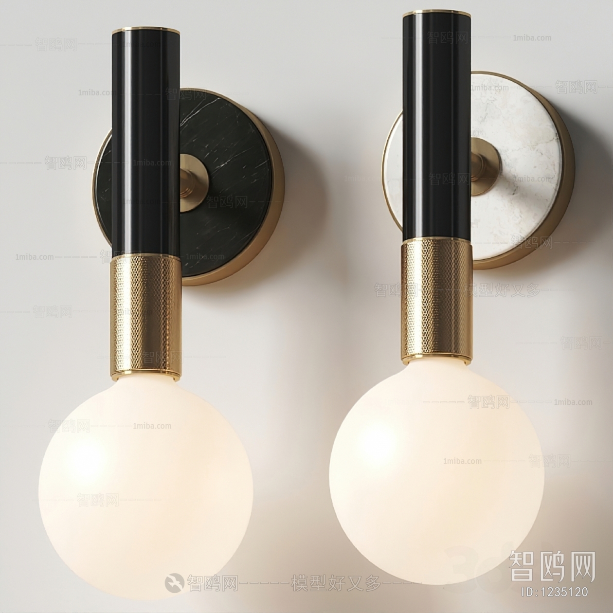 Modern Wall Lamp