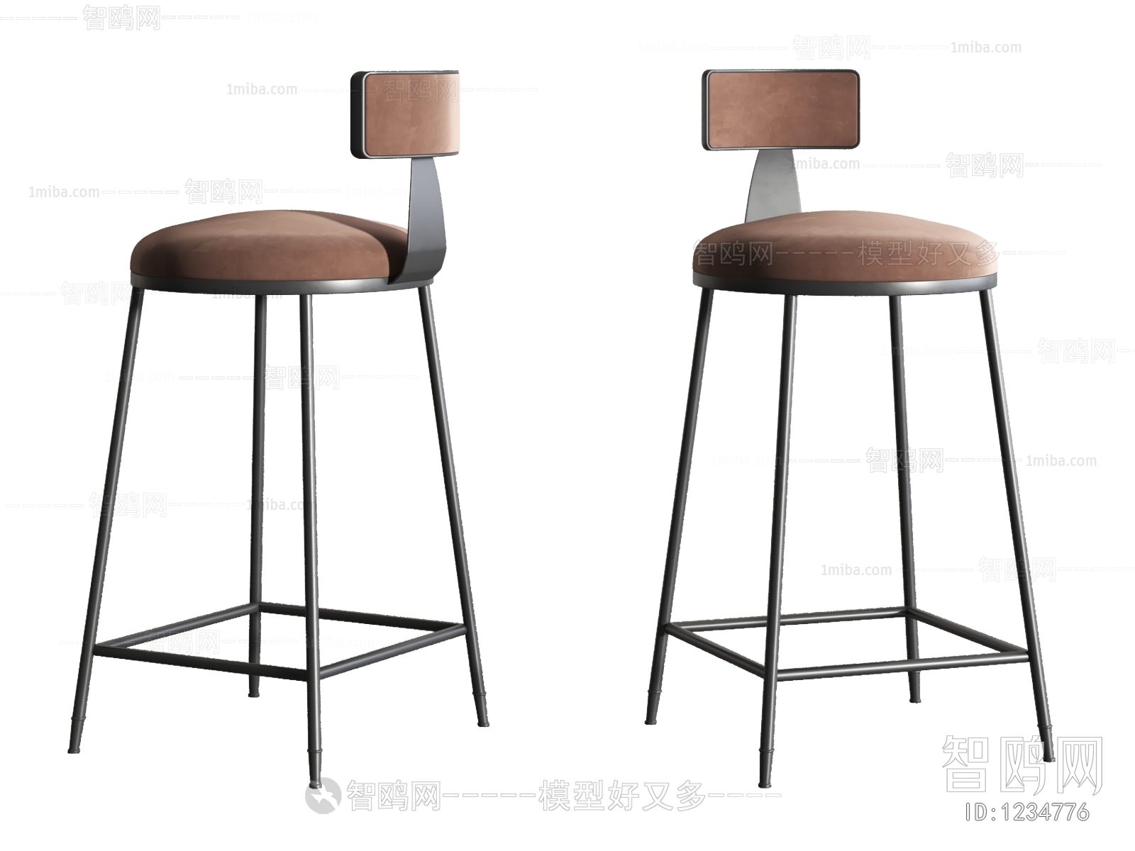 Modern Bar Chair