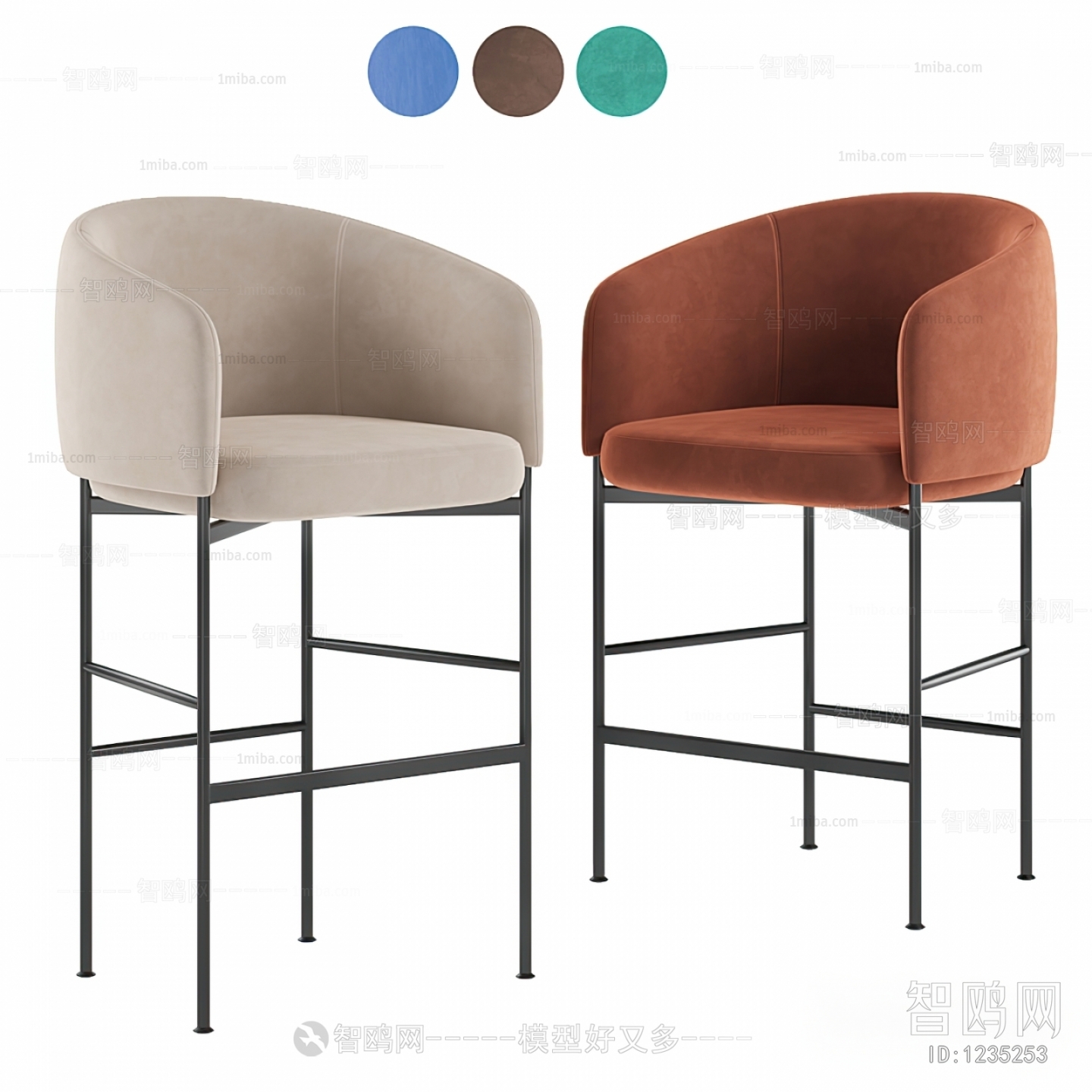 Modern Bar Chair