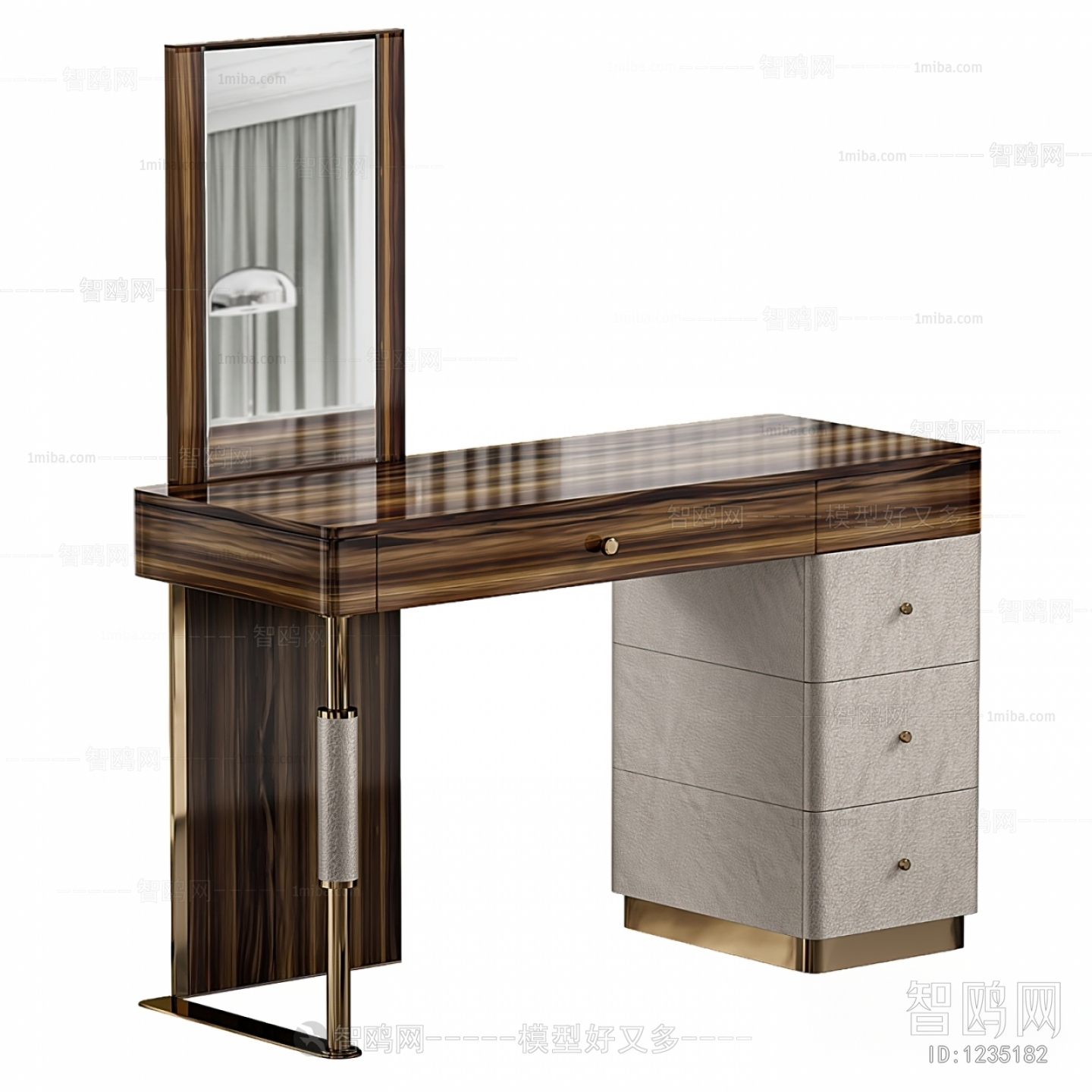 Modern Dresser