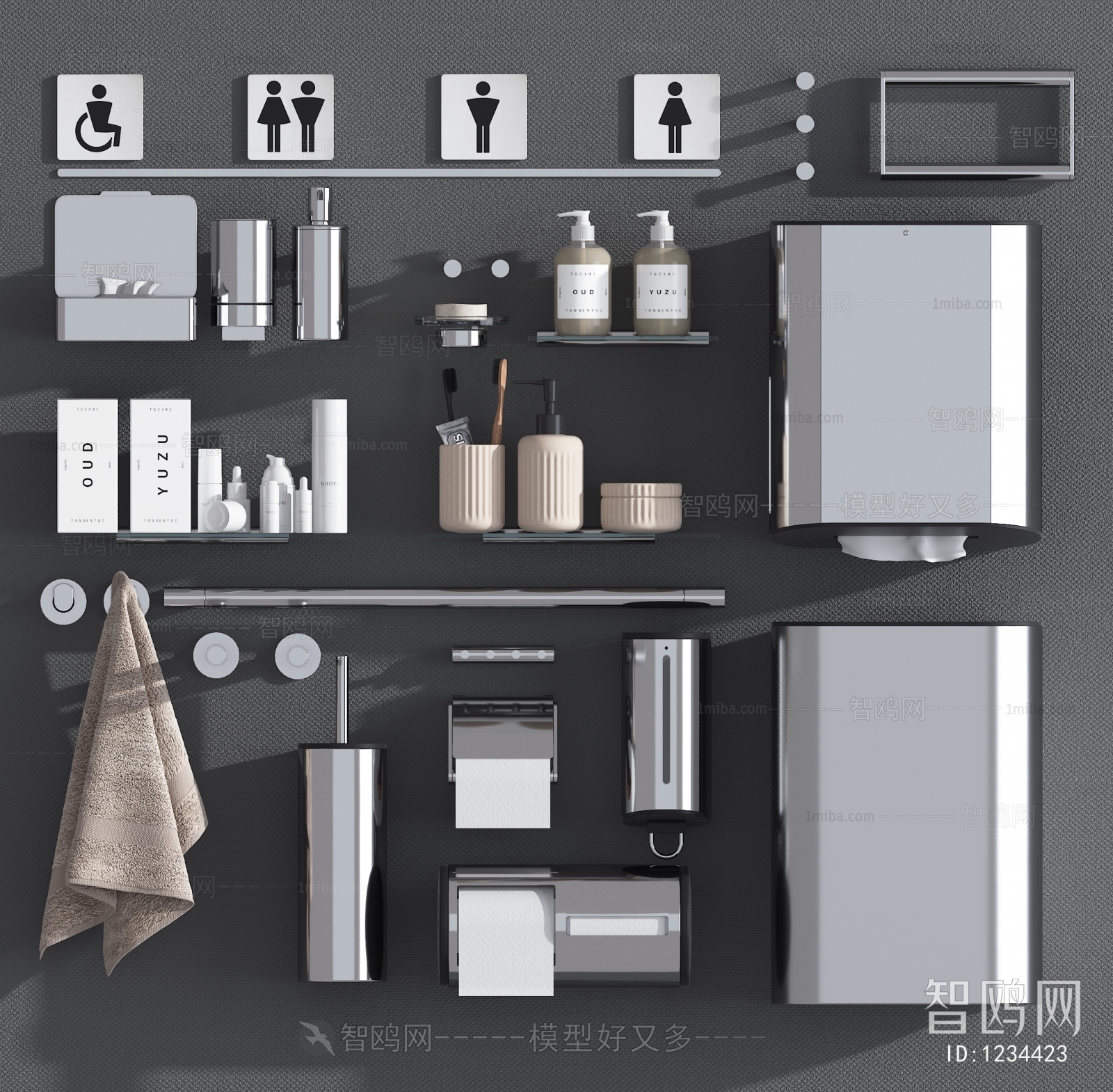 Modern Bathroom Set