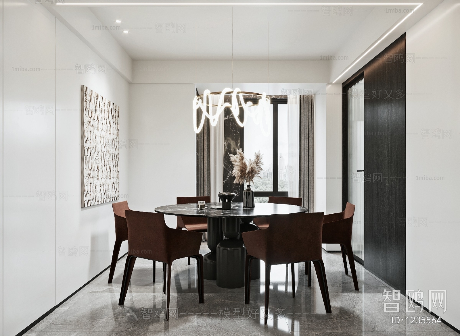 Modern Dining Room