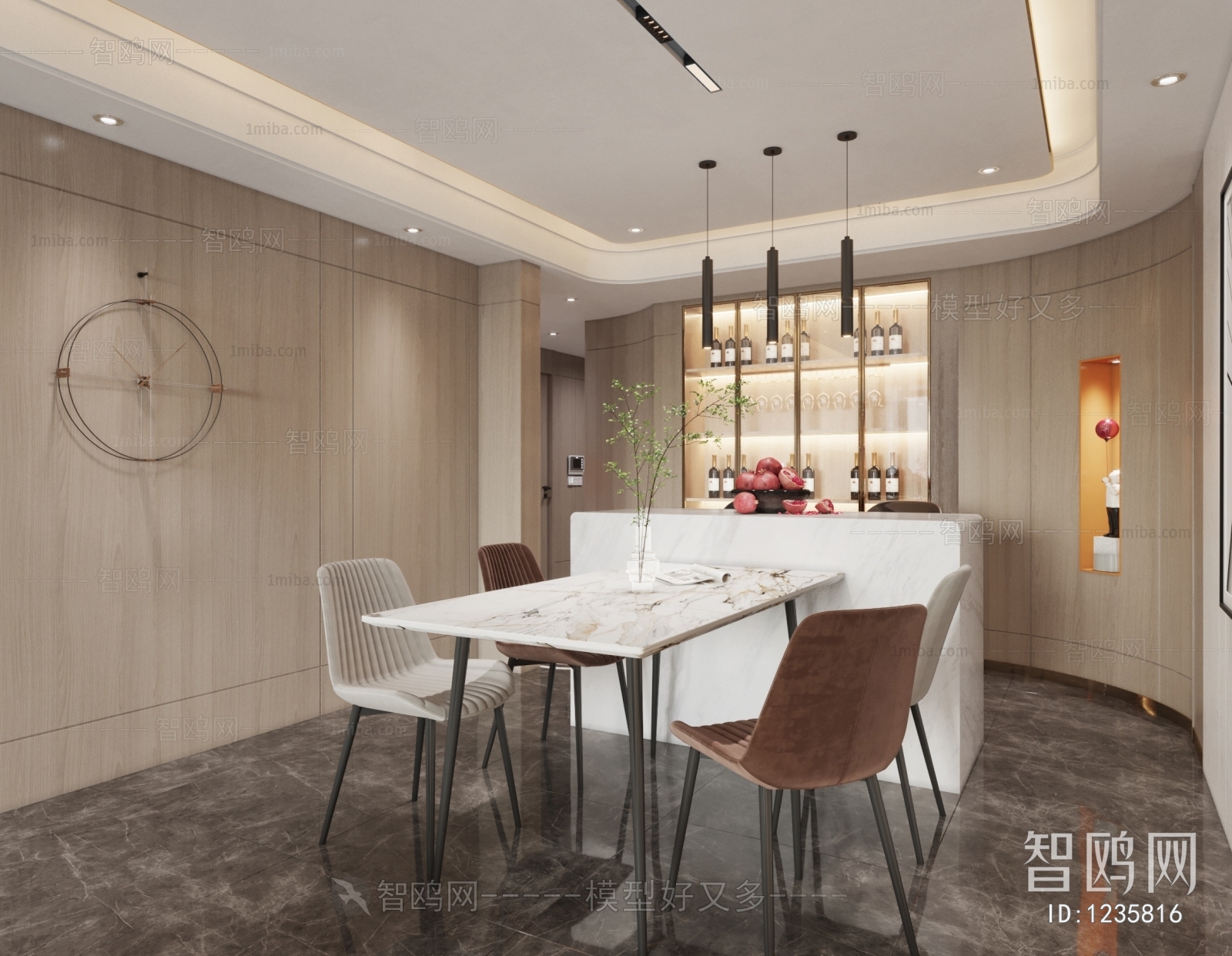 Modern Dining Room