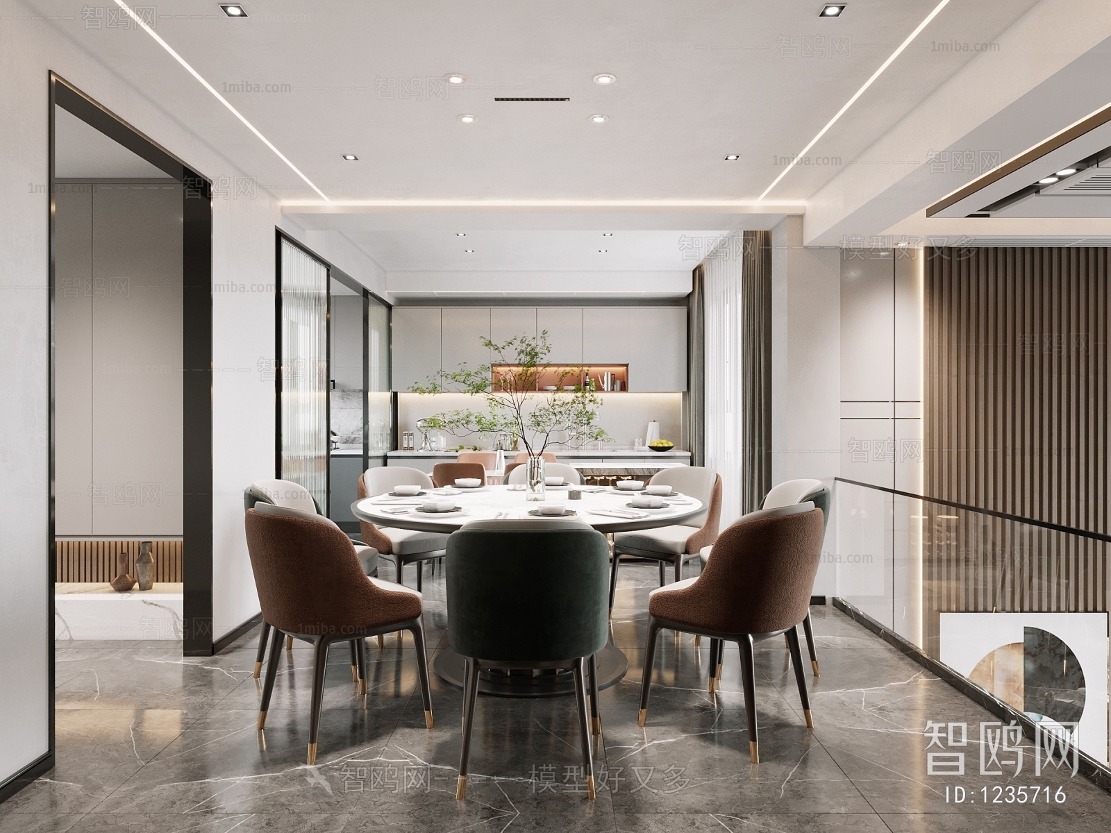 Modern Dining Room