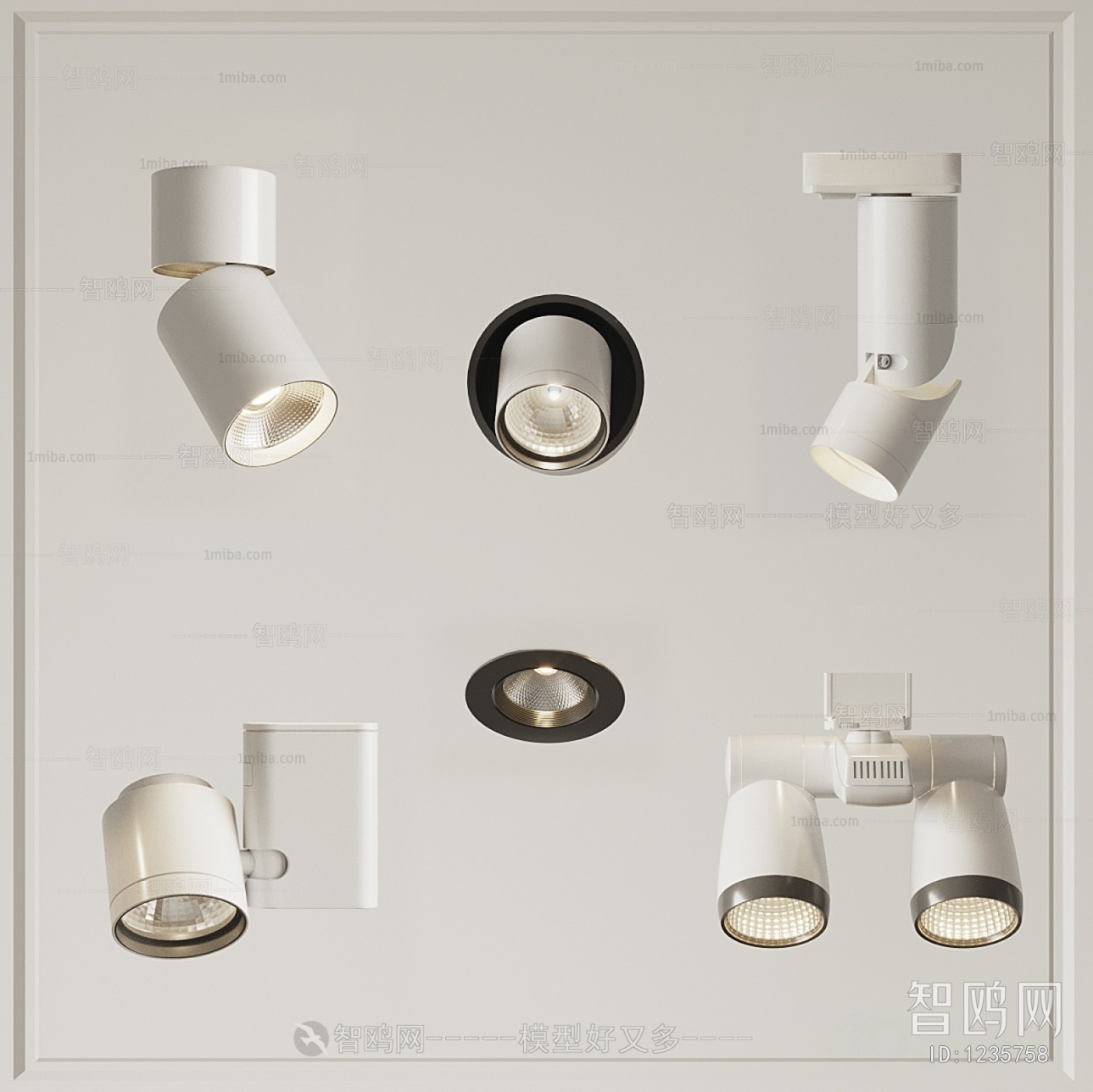 Modern Downlight Spot Light